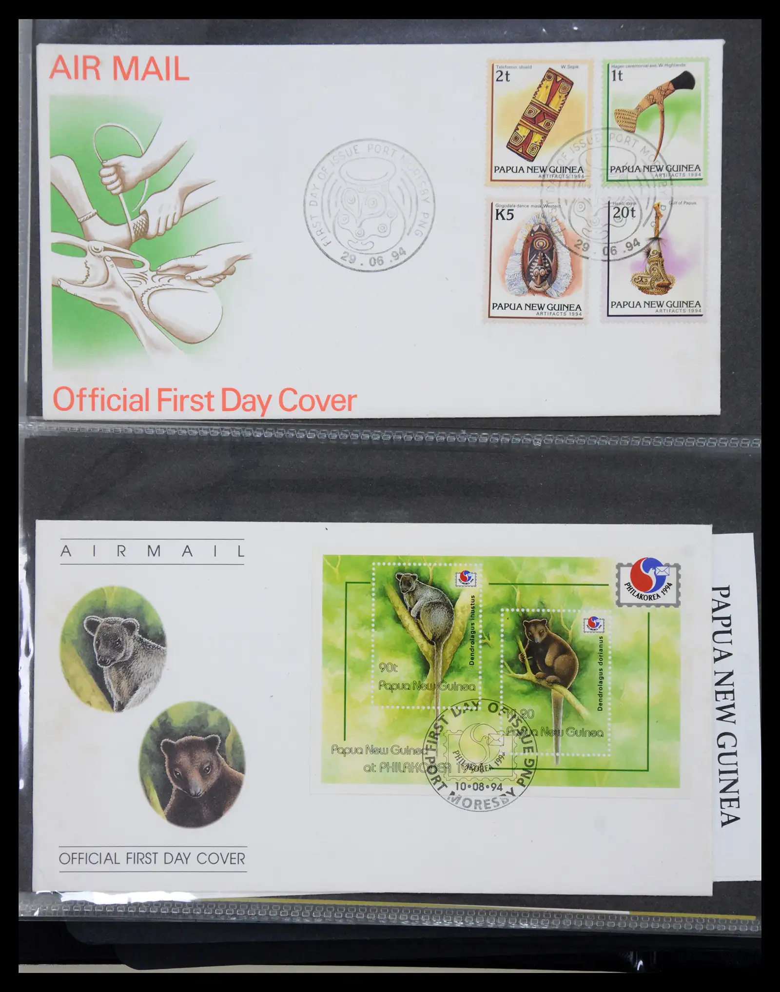 41086 0052 - Stamp collection 41086 Papua New Guinea emergency overprints 1993-1995.