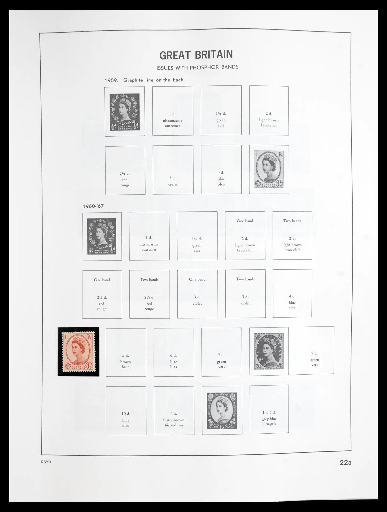 41088 0014