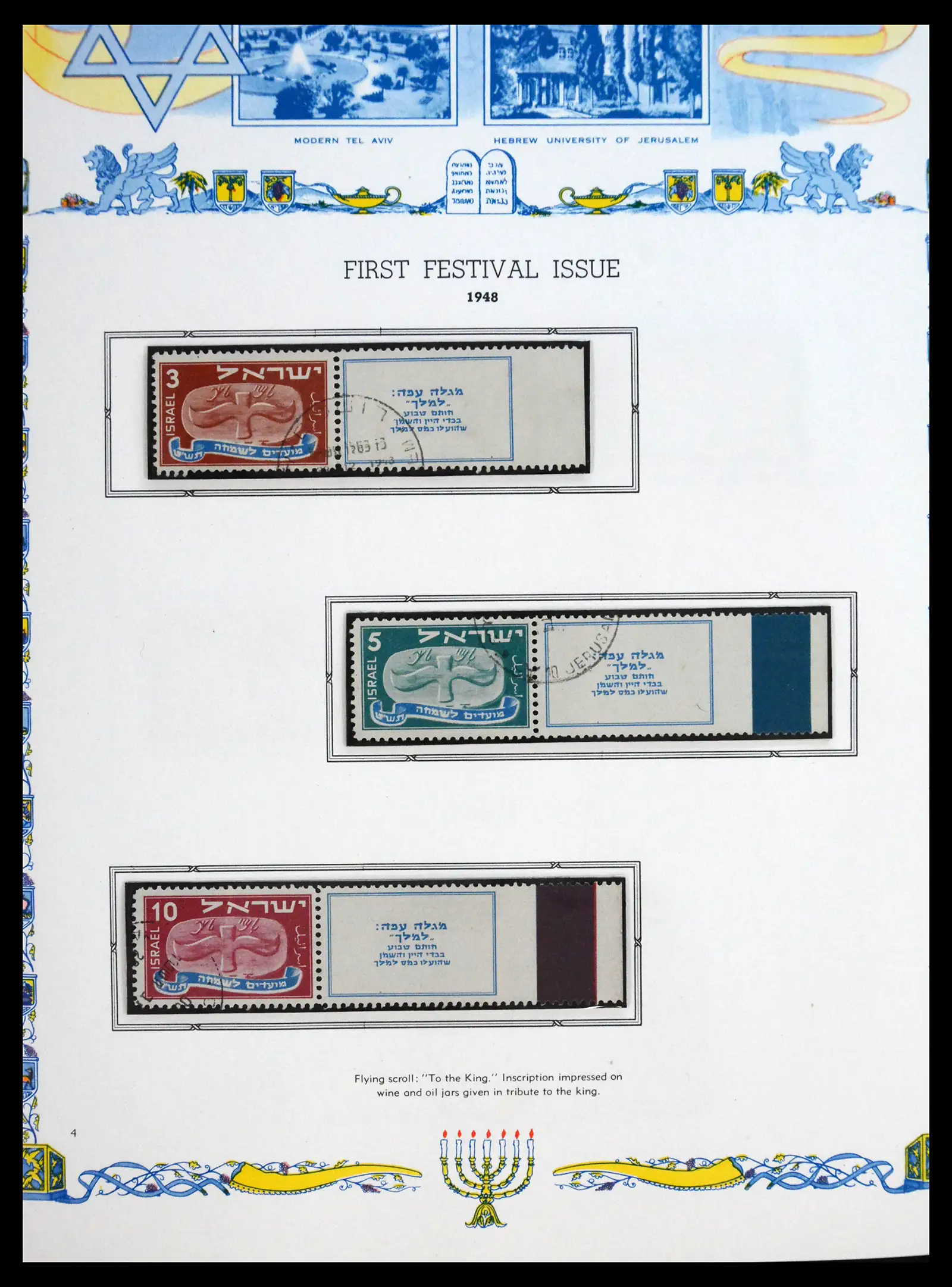 41090 0005