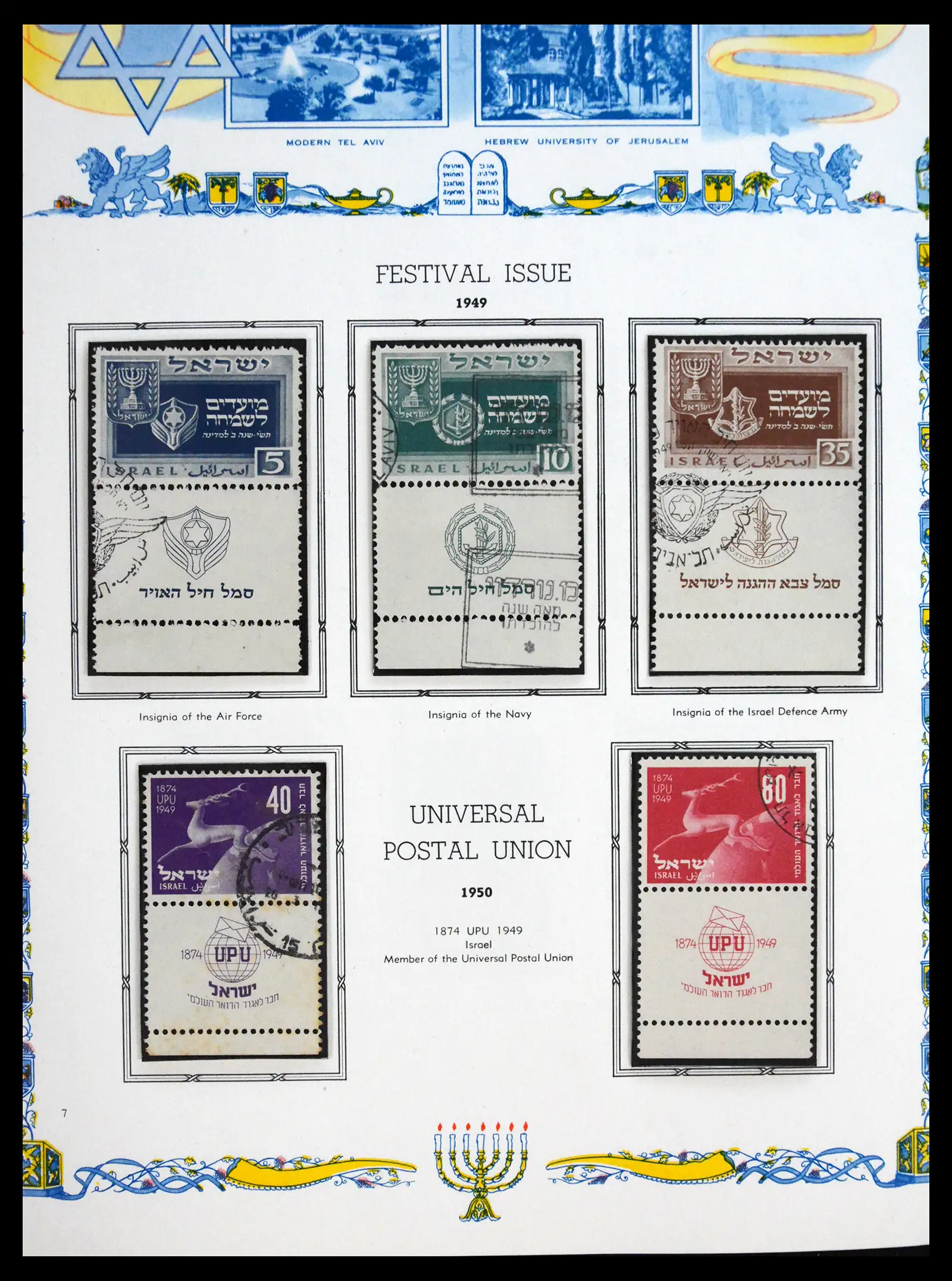 41090 0008
