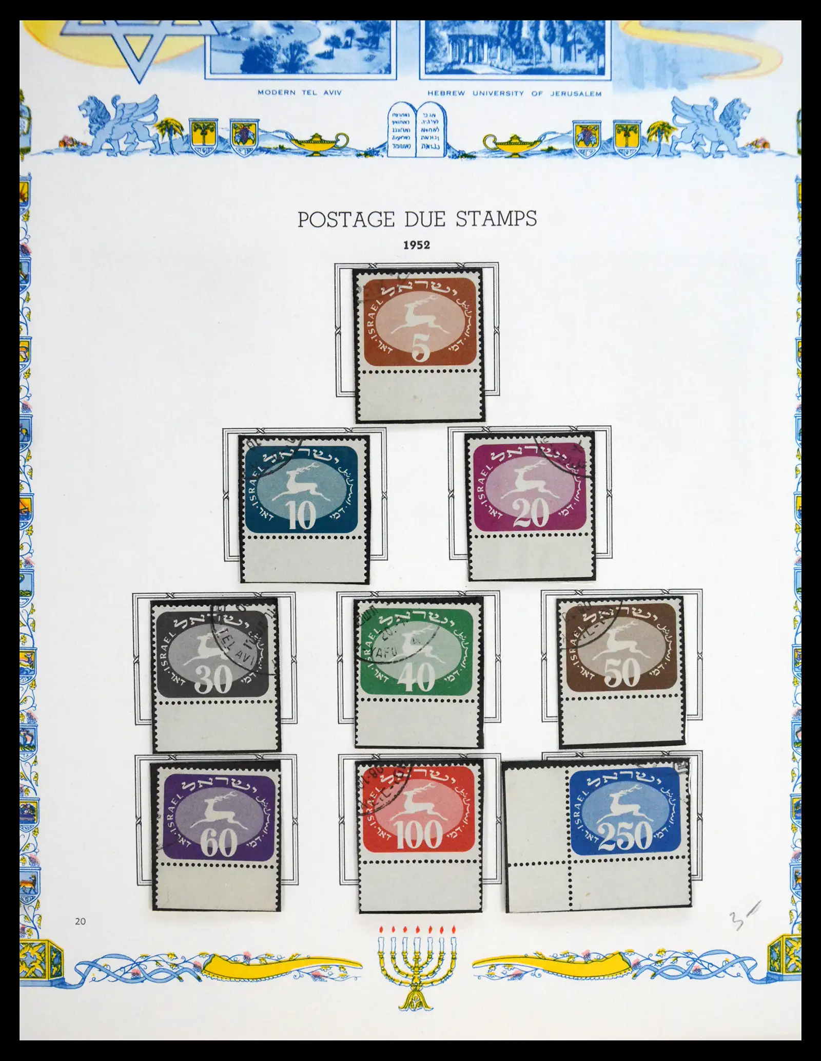 41090 0021 - Postzegelverzameling 41090 Israël compleet full tab 1948-1956.