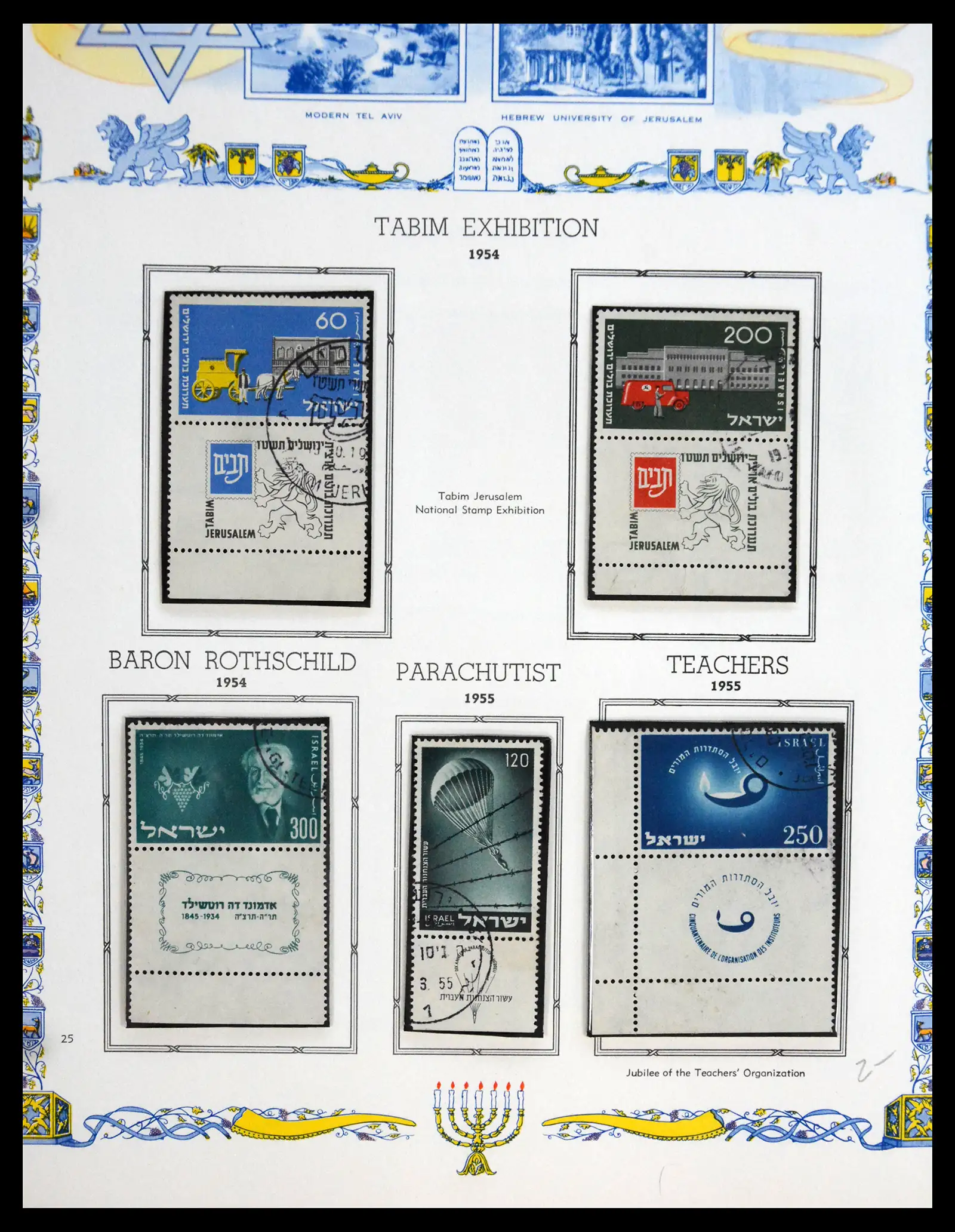 41090 0026 - Postzegelverzameling 41090 Israël compleet full tab 1948-1956.