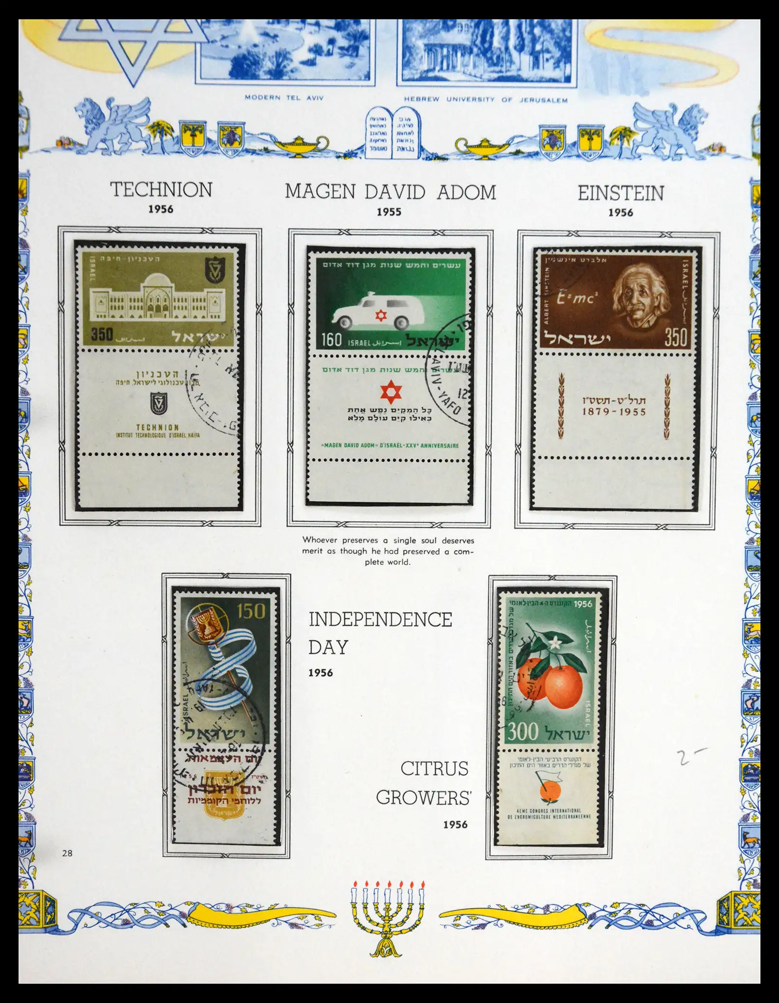 41090 0029 - Postzegelverzameling 41090 Israël compleet full tab 1948-1956.