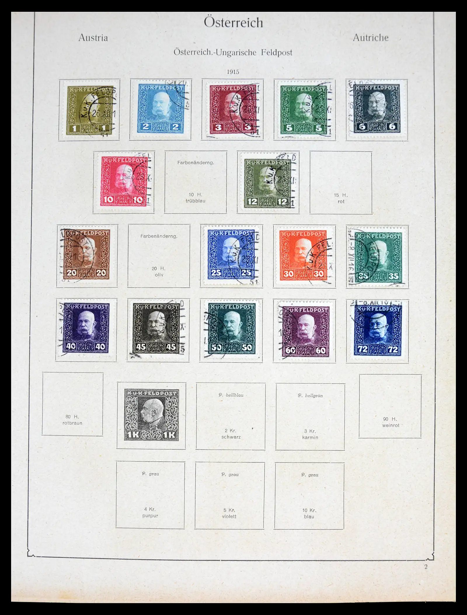 41091 0016