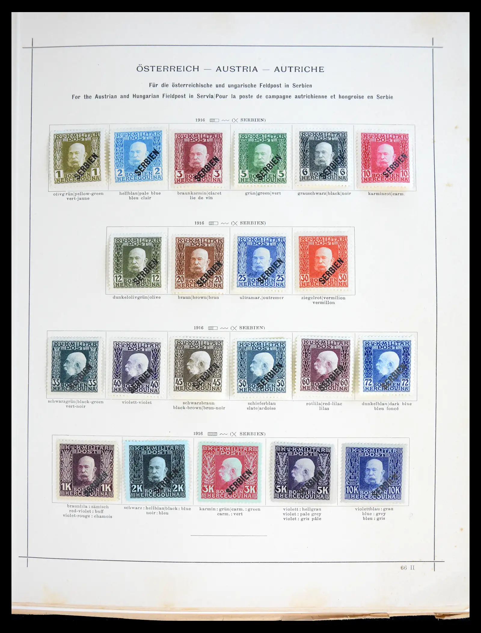 41091 0024 - Postzegelverzameling 41091 Europese landen klassieke collectie 1850-1935.