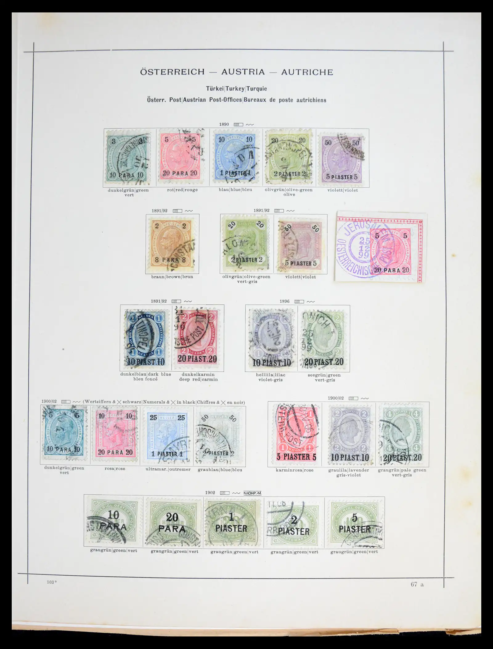 41091 0026 - Postzegelverzameling 41091 Europese landen klassieke collectie 1850-1935.