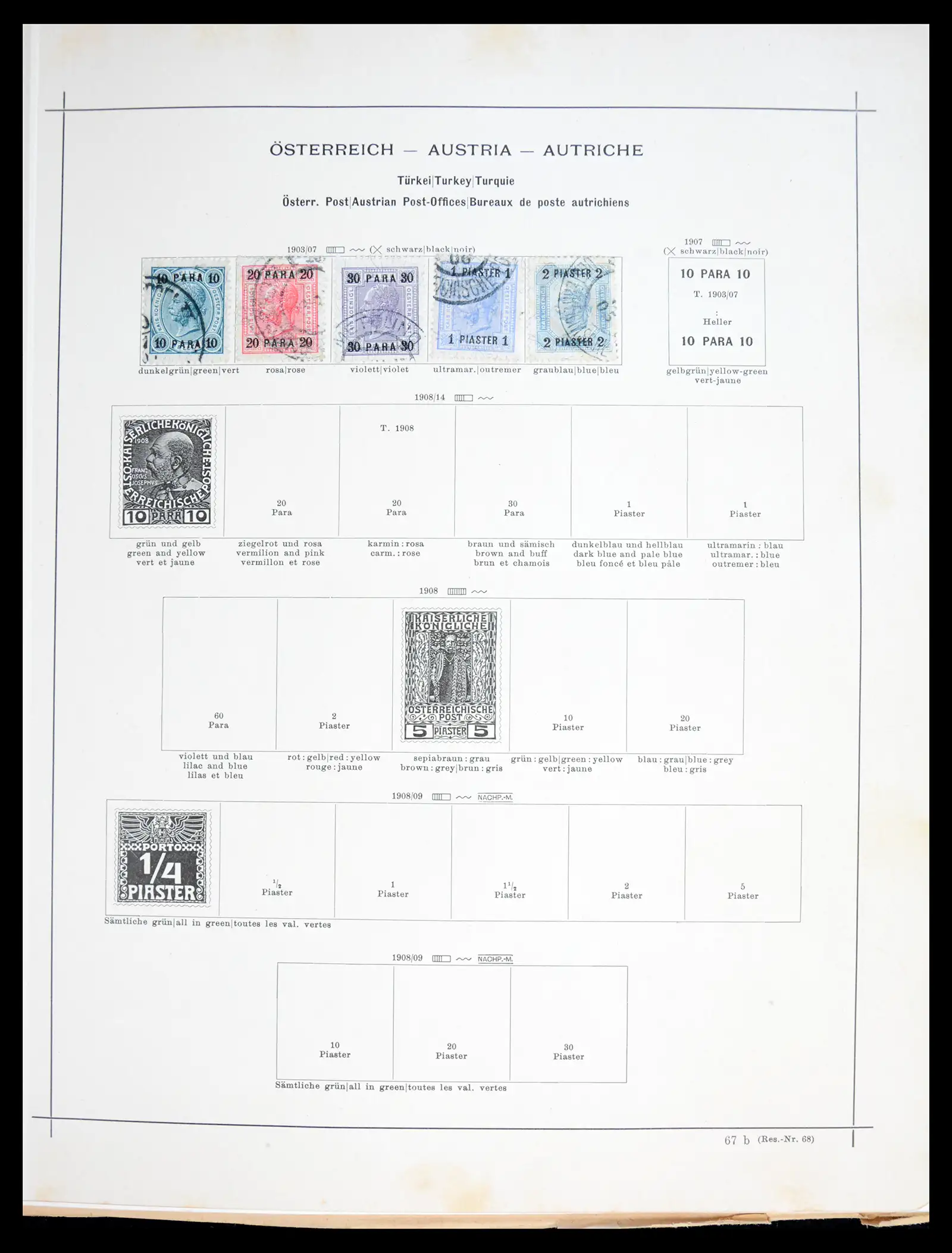 41091 0027 - Postzegelverzameling 41091 Europese landen klassieke collectie 1850-1935.