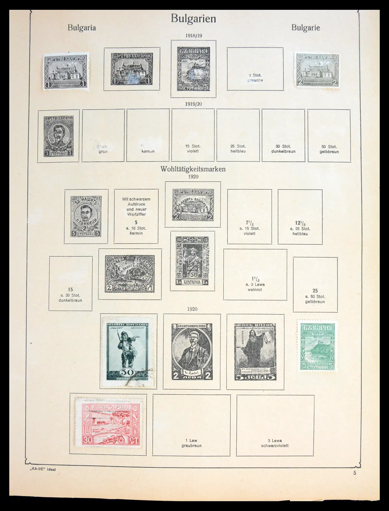 41091 0038 - Postzegelverzameling 41091 Europese landen klassieke collectie 1850-1935.