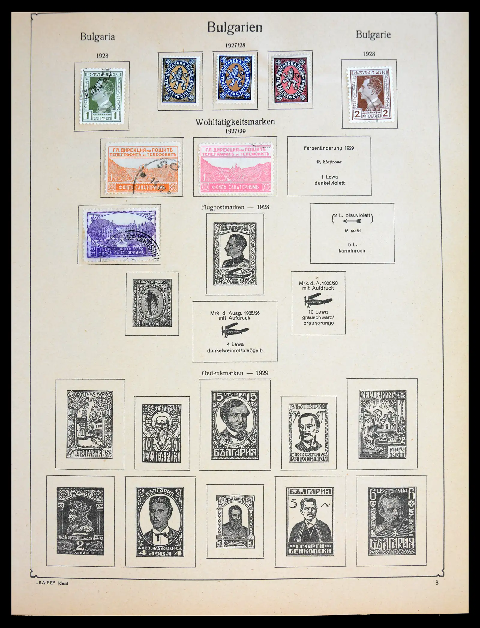 41091 0041 - Postzegelverzameling 41091 Europese landen klassieke collectie 1850-1935.