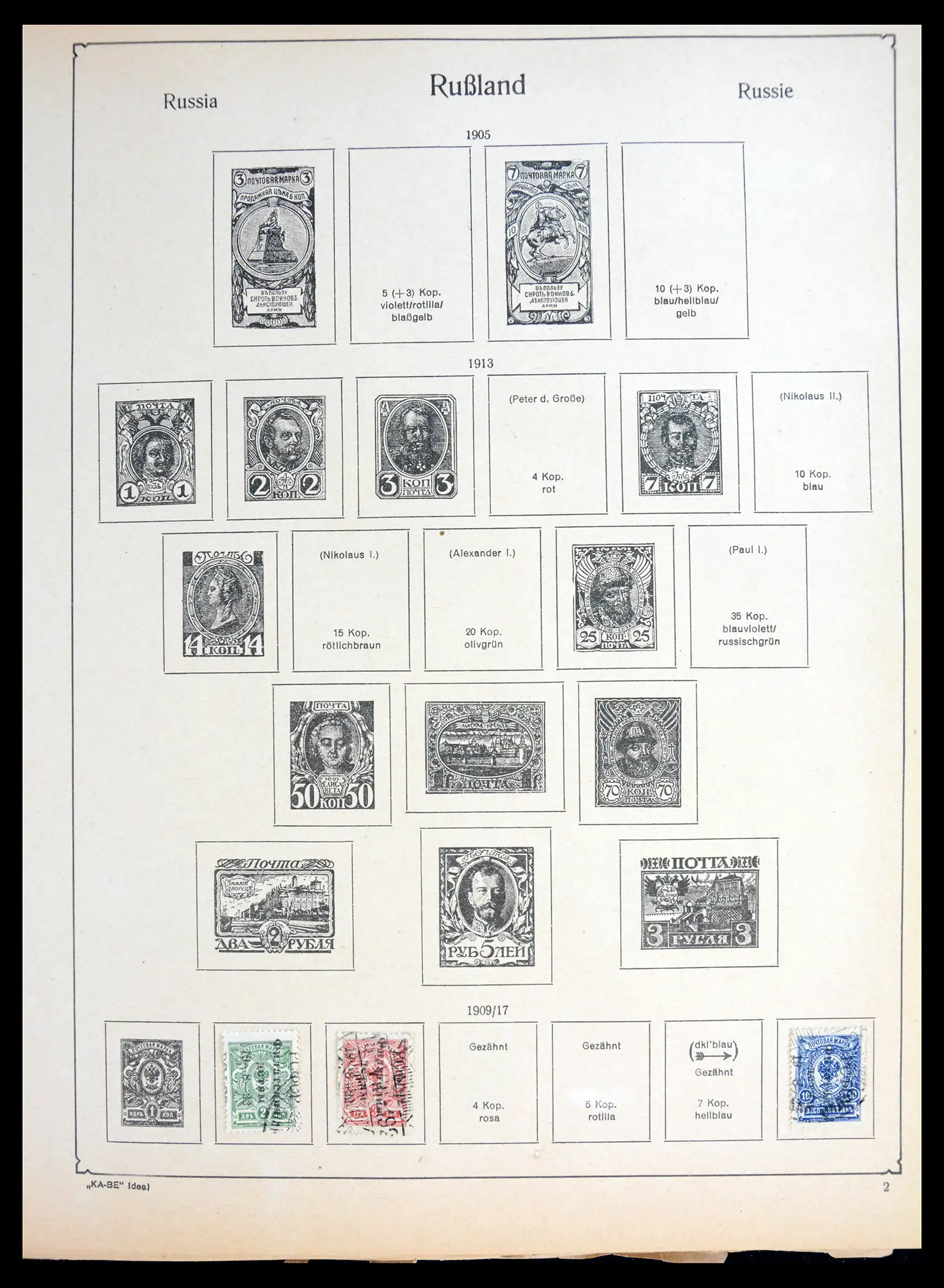 41091 0056 - Postzegelverzameling 41091 Europese landen klassieke collectie 1850-1935.