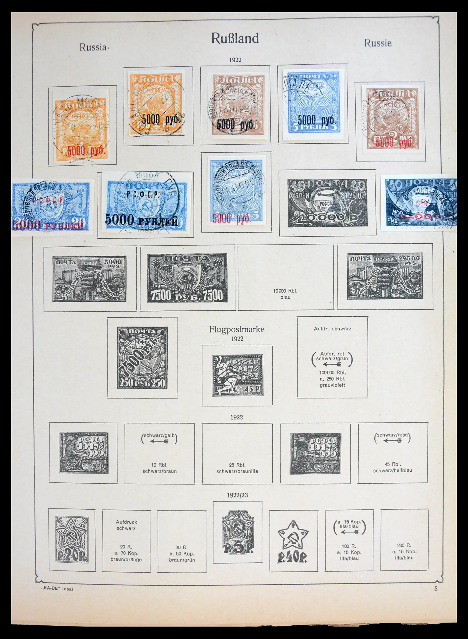 41091 0057 - Postzegelverzameling 41091 Europese landen klassieke collectie 1850-1935.