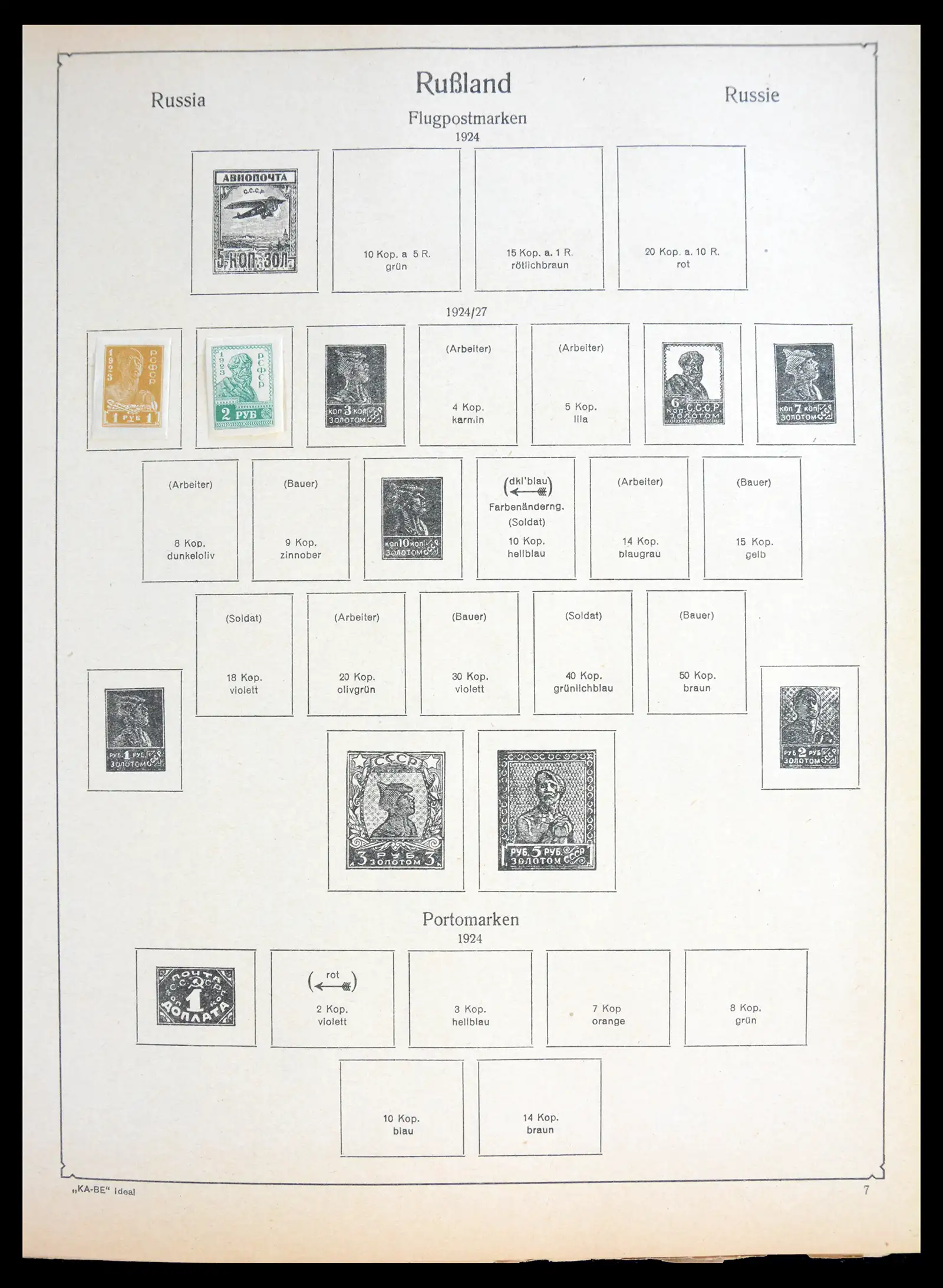 41091 0059 - Postzegelverzameling 41091 Europese landen klassieke collectie 1850-1935.