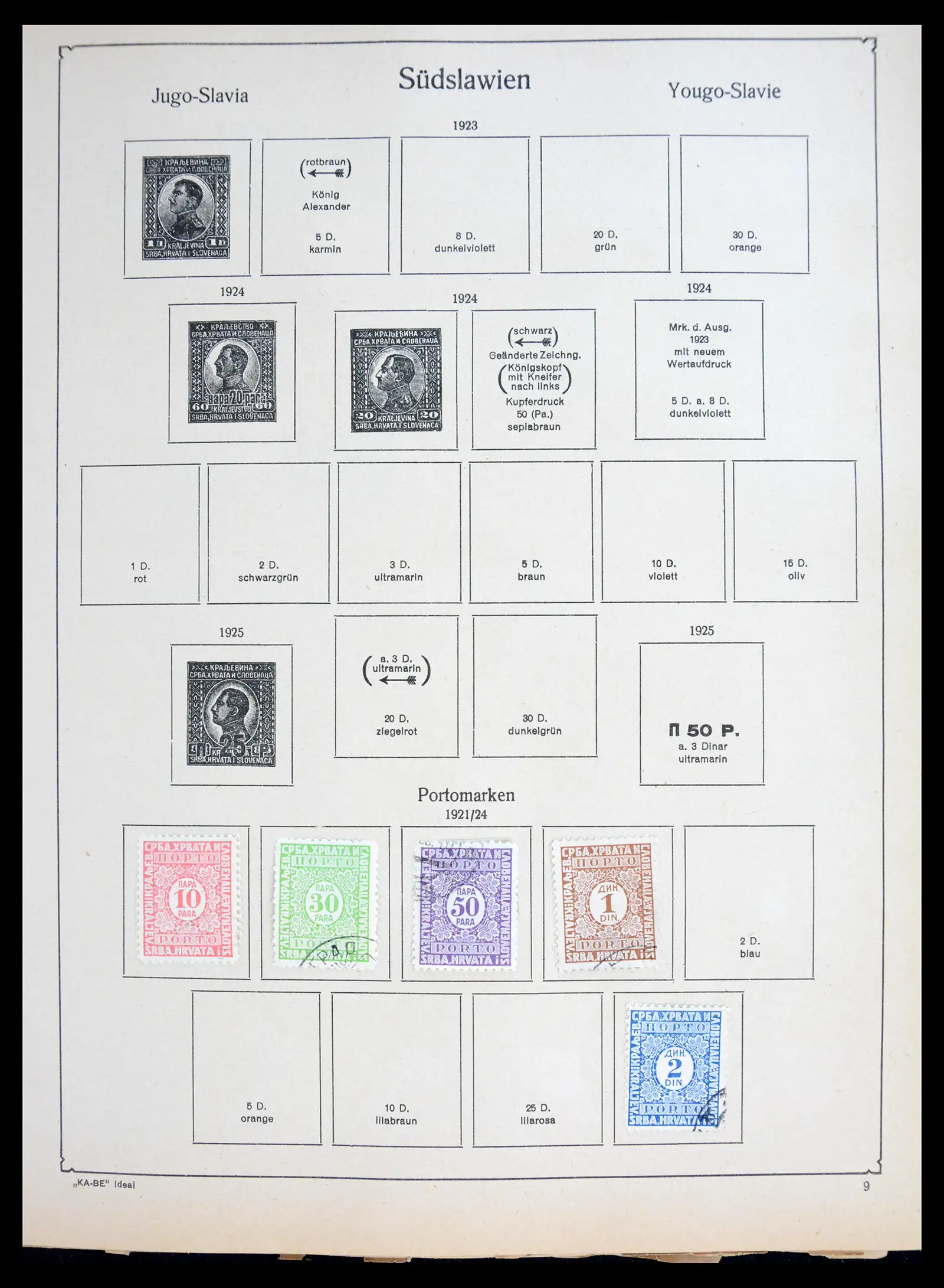 41091 0061 - Postzegelverzameling 41091 Europese landen klassieke collectie 1850-1935.