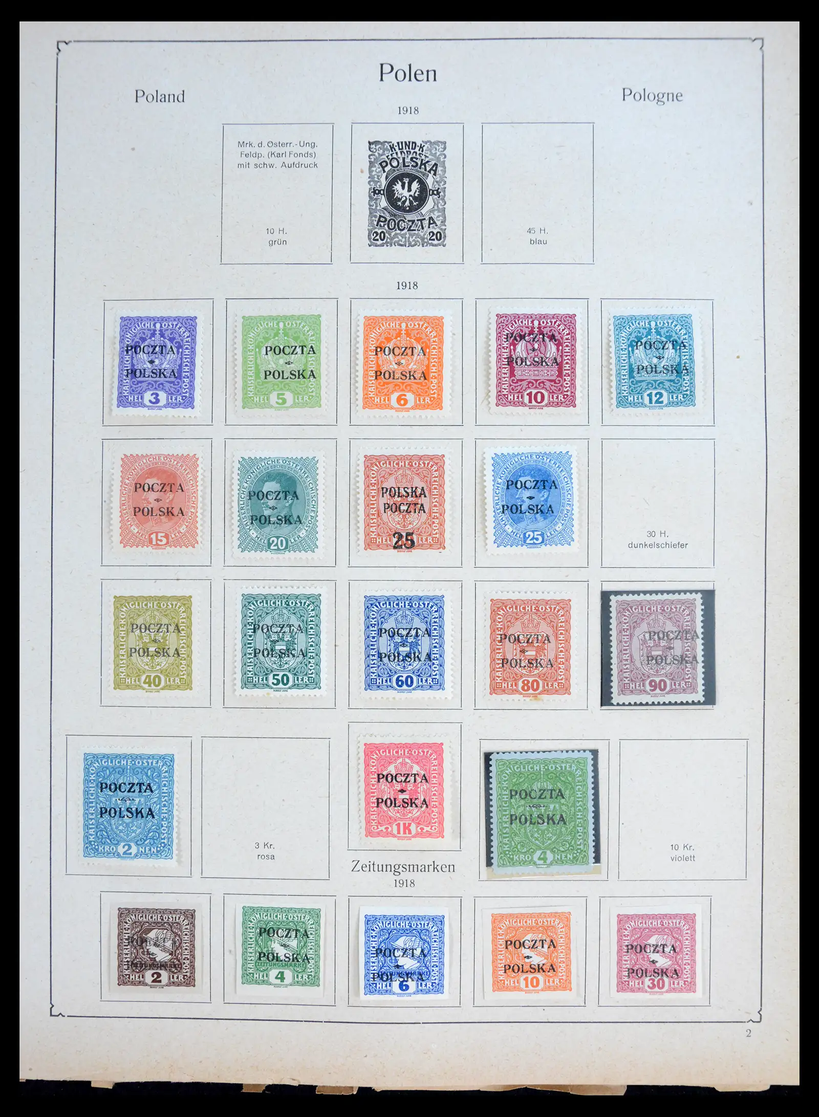 41091 0072 - Postzegelverzameling 41091 Europese landen klassieke collectie 1850-1935.