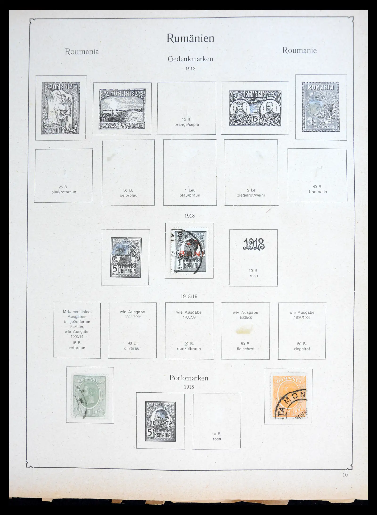 41091 0079 - Postzegelverzameling 41091 Europese landen klassieke collectie 1850-1935.