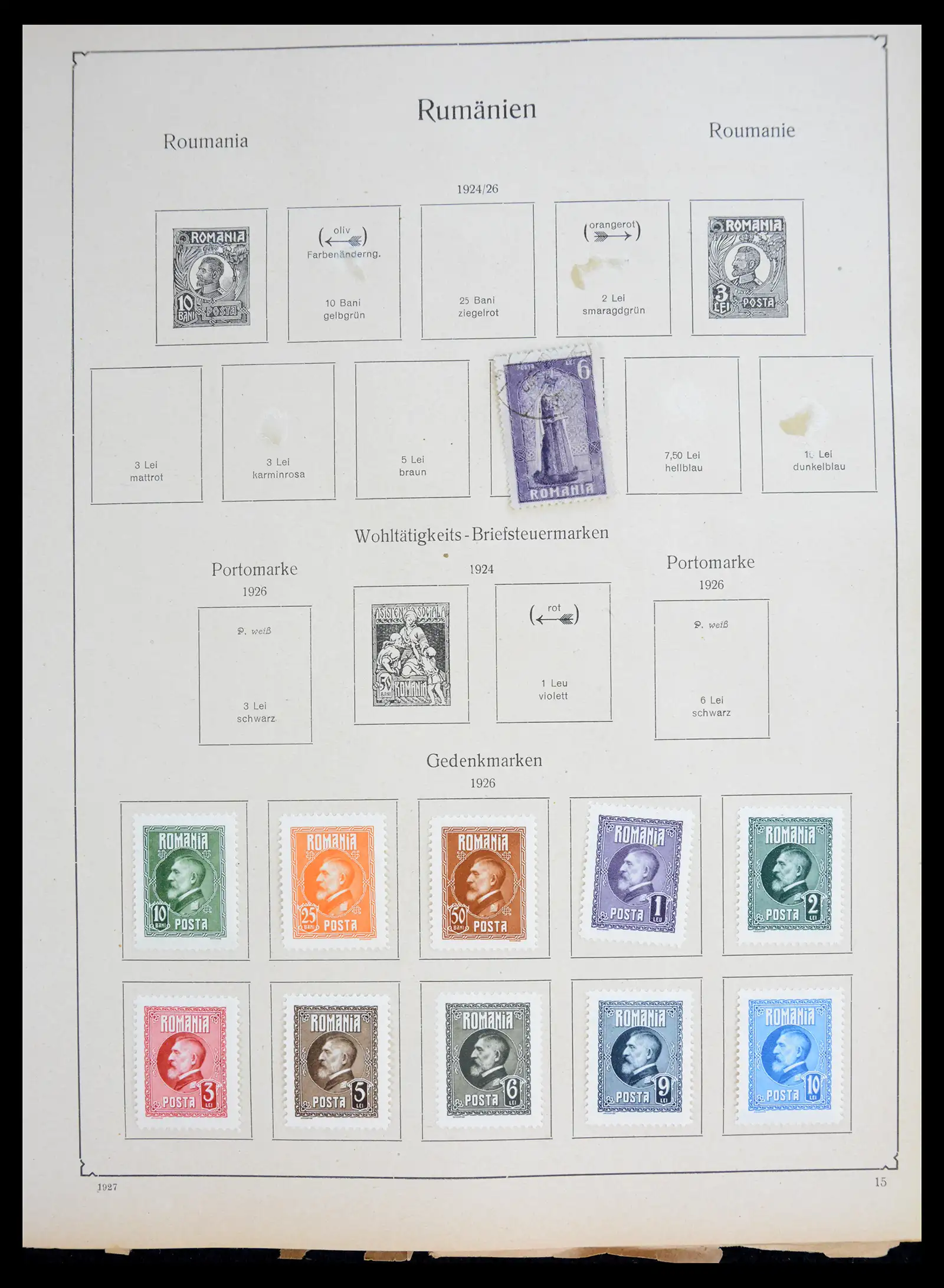 41091 0081 - Postzegelverzameling 41091 Europese landen klassieke collectie 1850-1935.