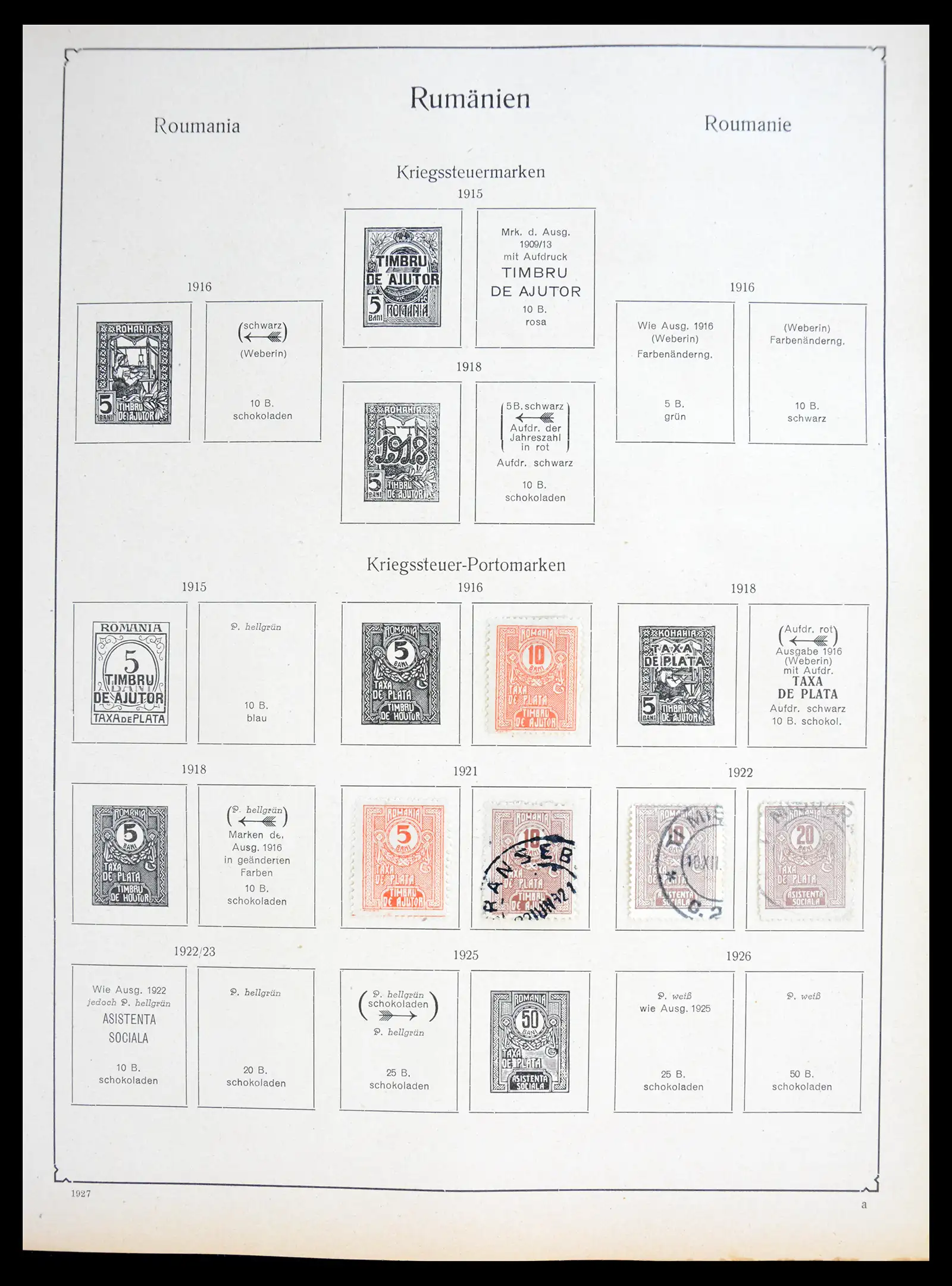 41091 0083 - Postzegelverzameling 41091 Europese landen klassieke collectie 1850-1935.