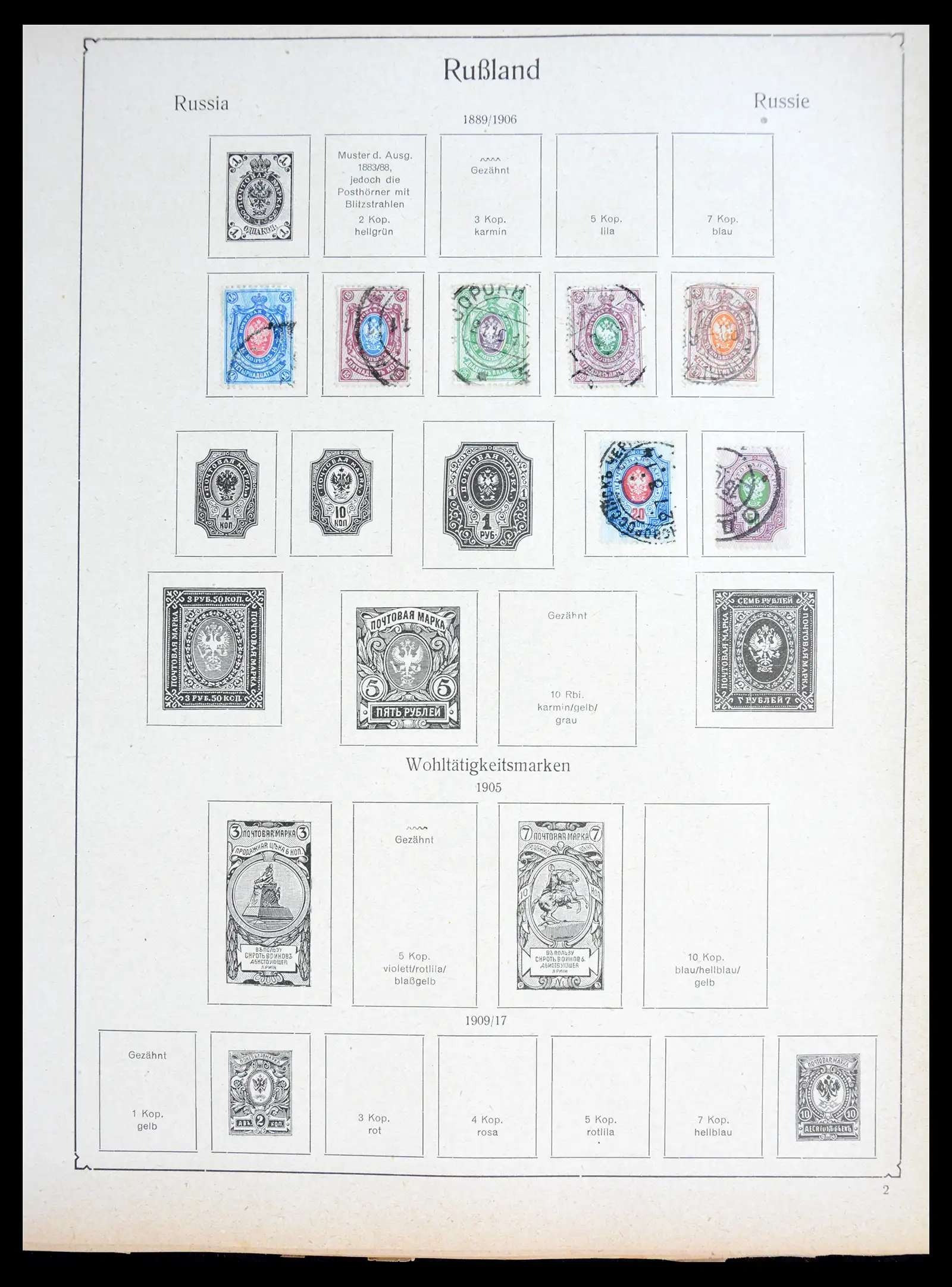 41091 0086 - Postzegelverzameling 41091 Europese landen klassieke collectie 1850-1935.