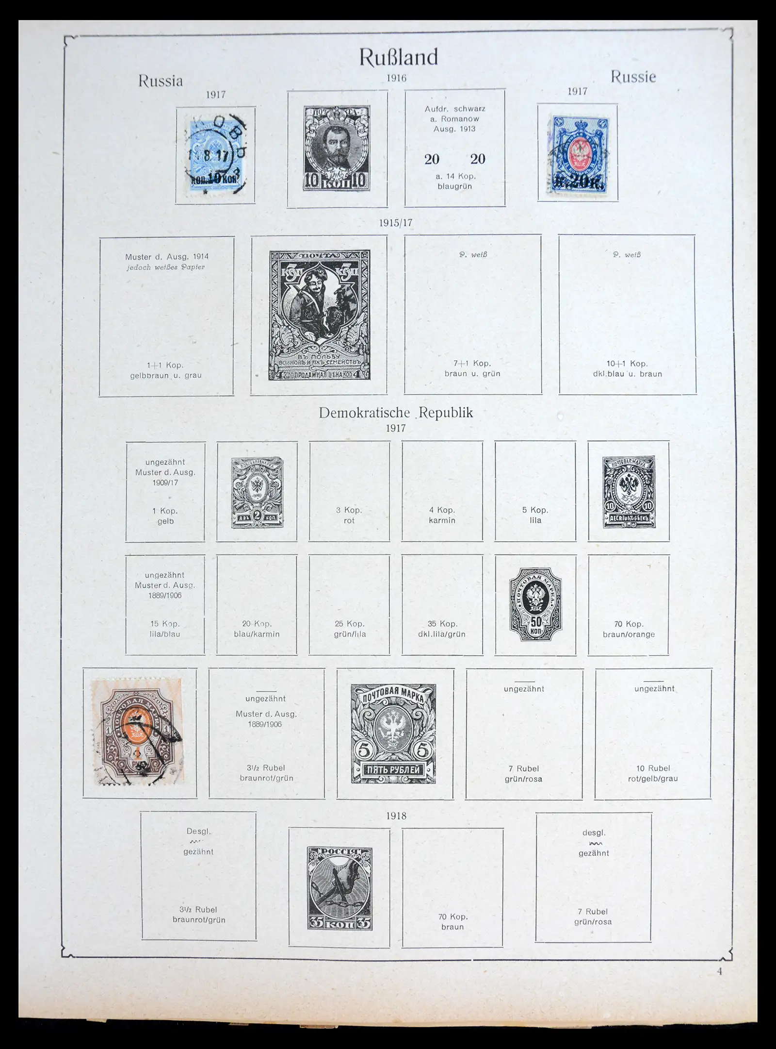 41091 0088 - Postzegelverzameling 41091 Europese landen klassieke collectie 1850-1935.