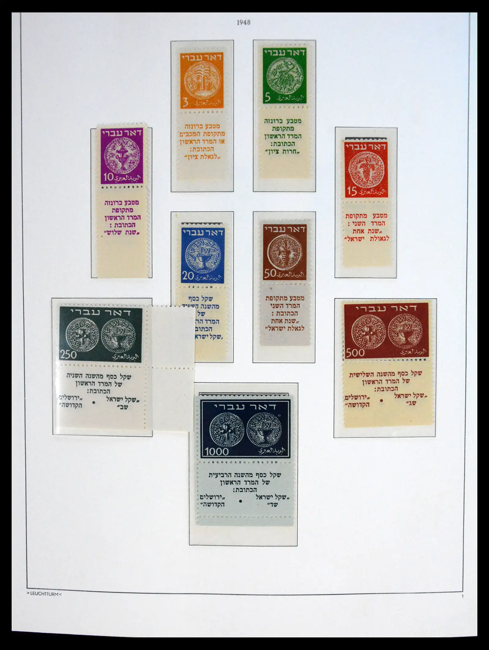 41095 0001