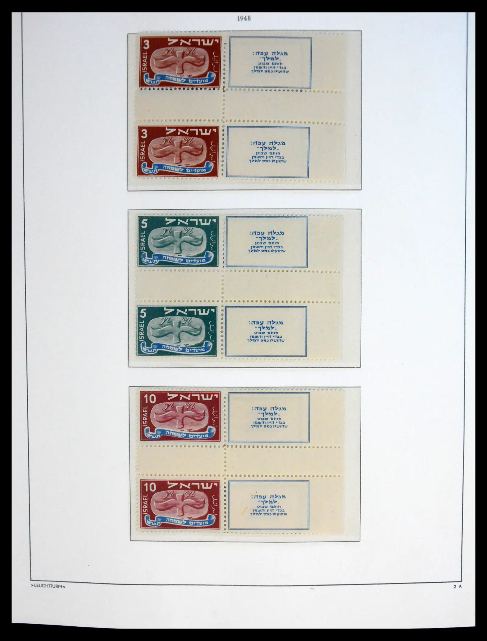 41095 0006