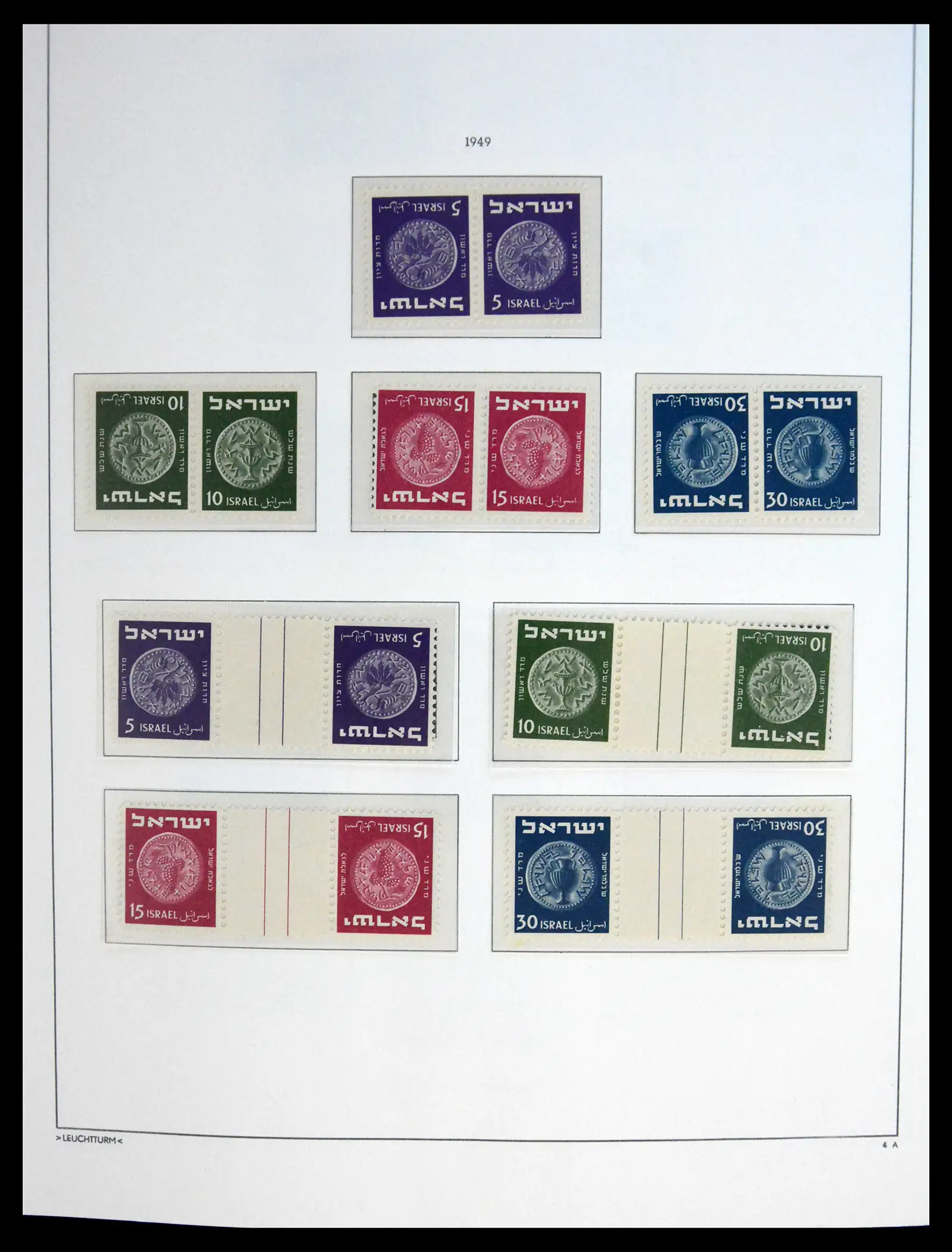41095 0010
