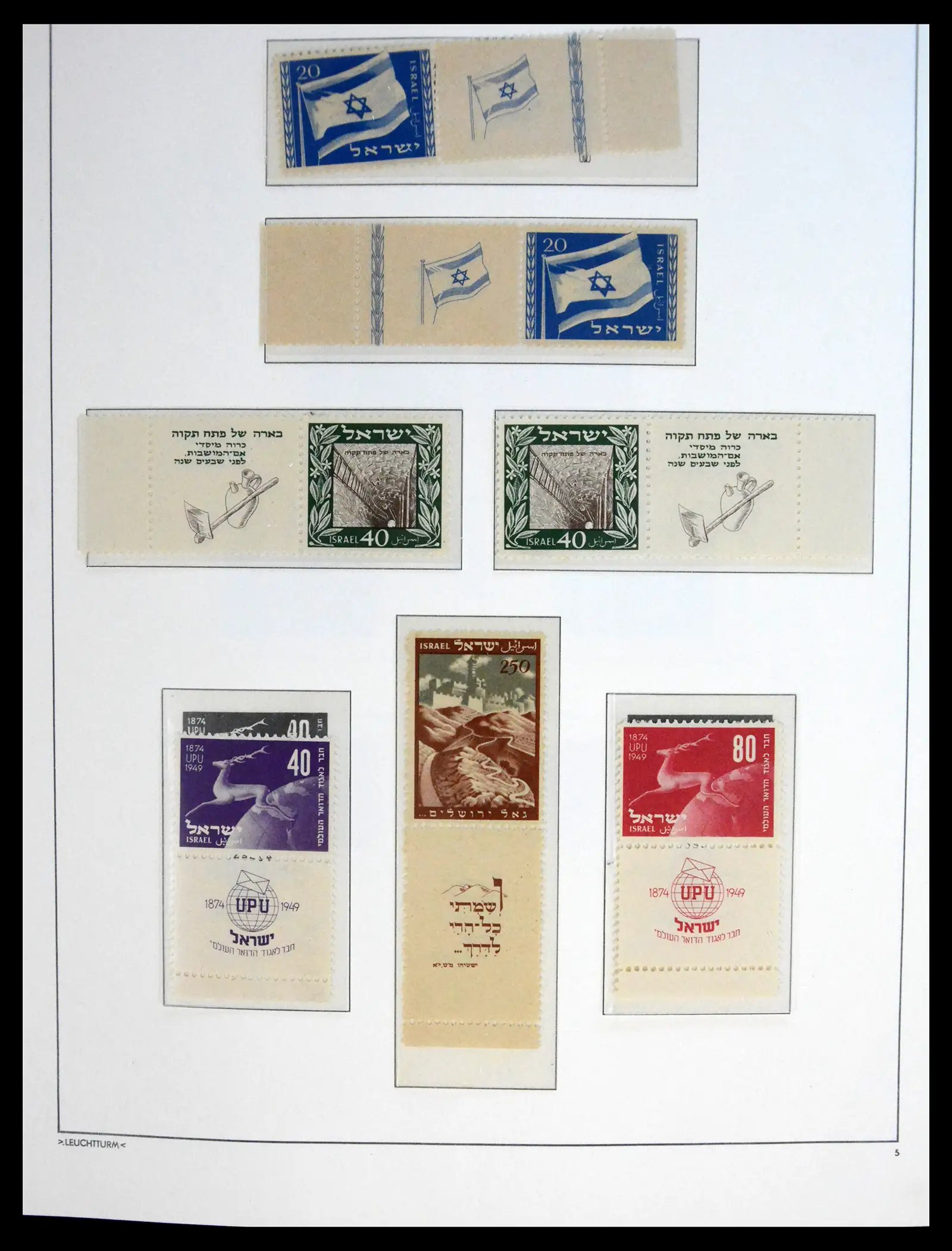 41095 0011