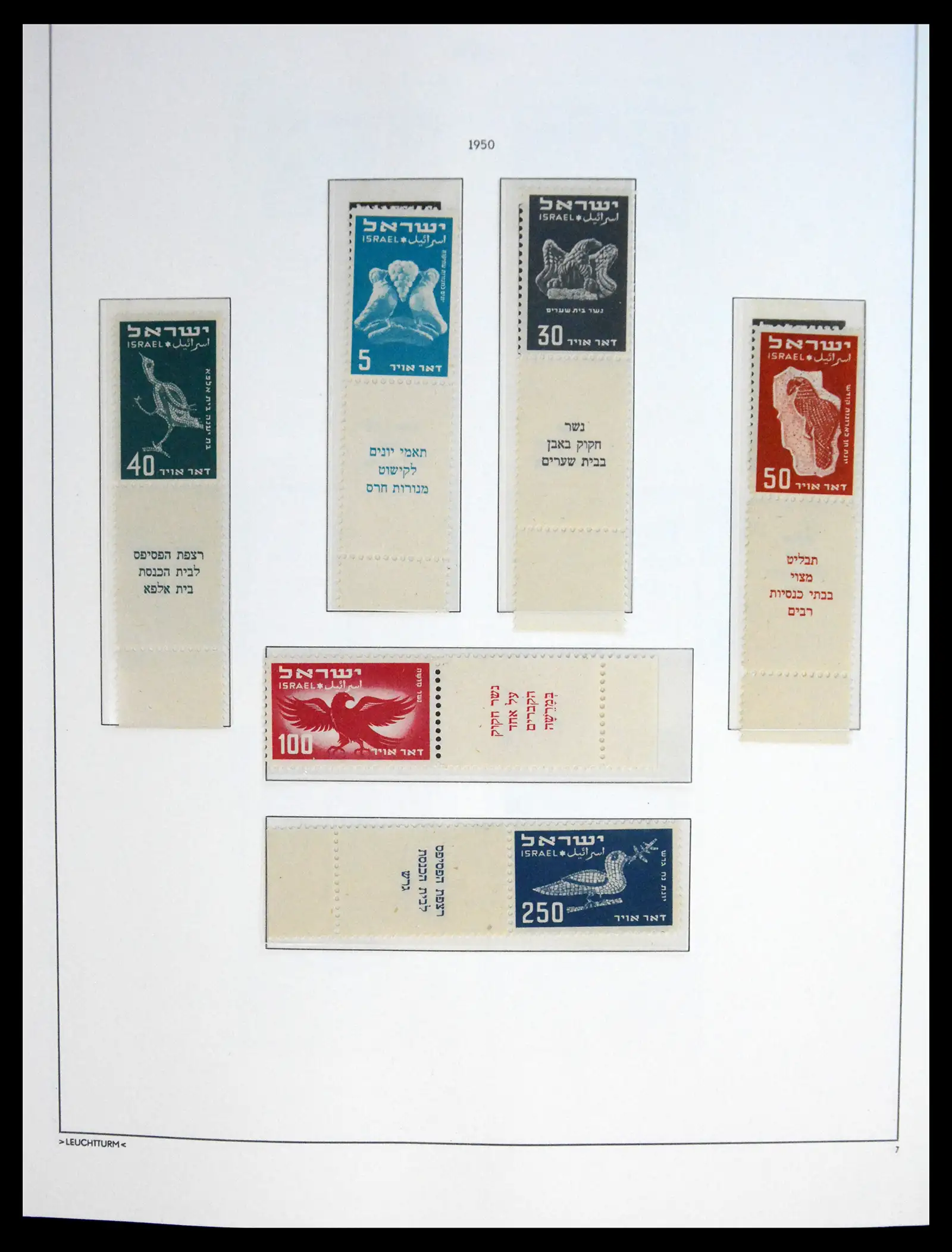 41095 0014