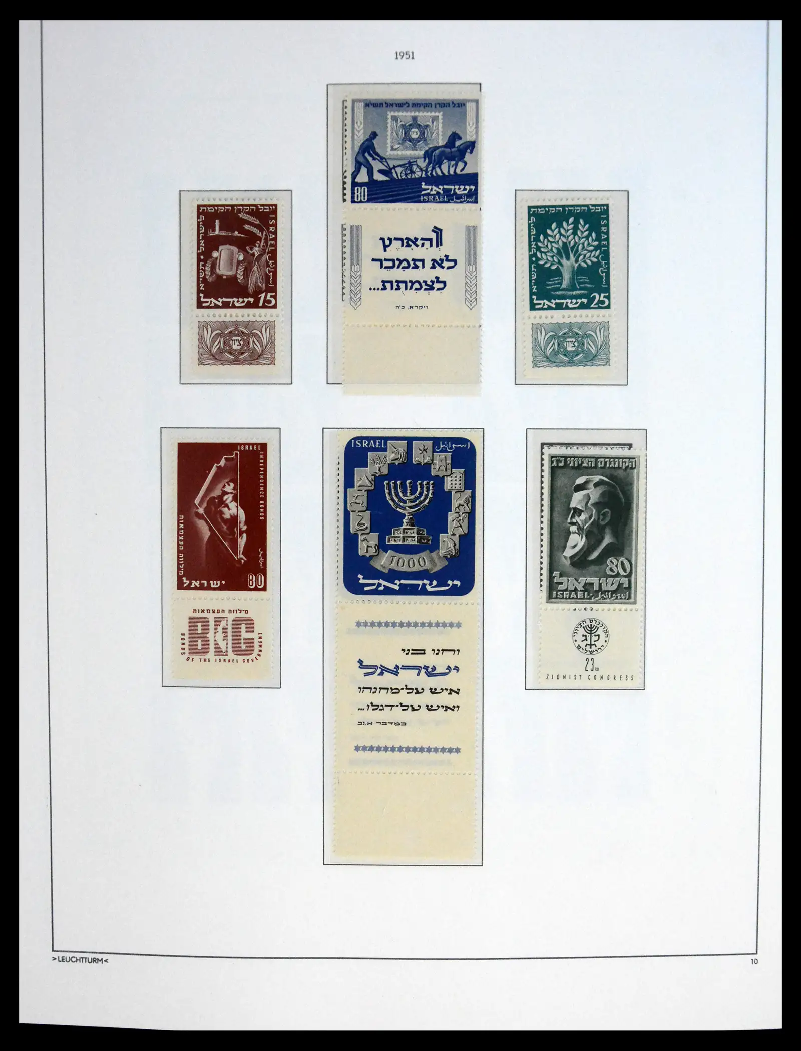 41095 0016
