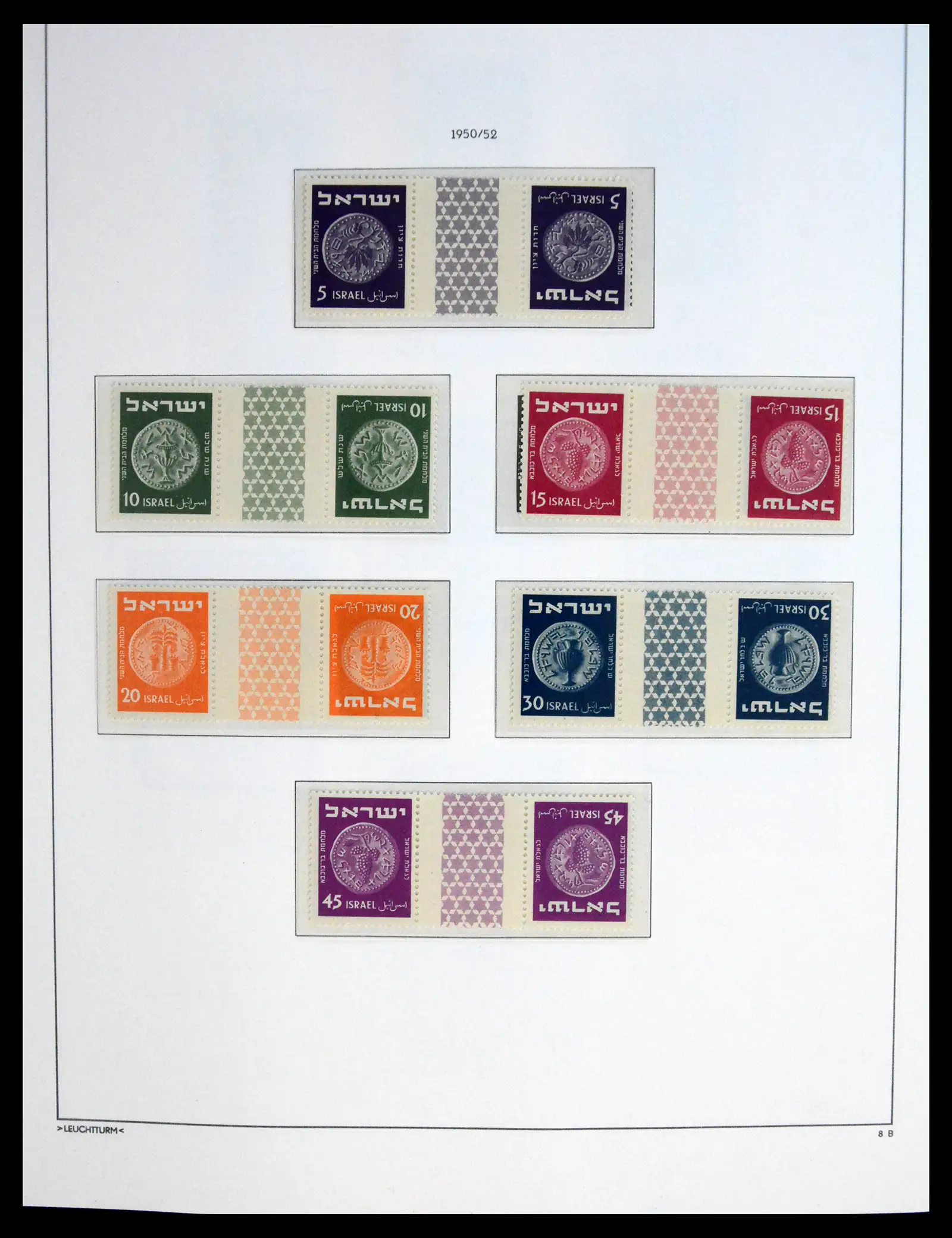 41095 0020