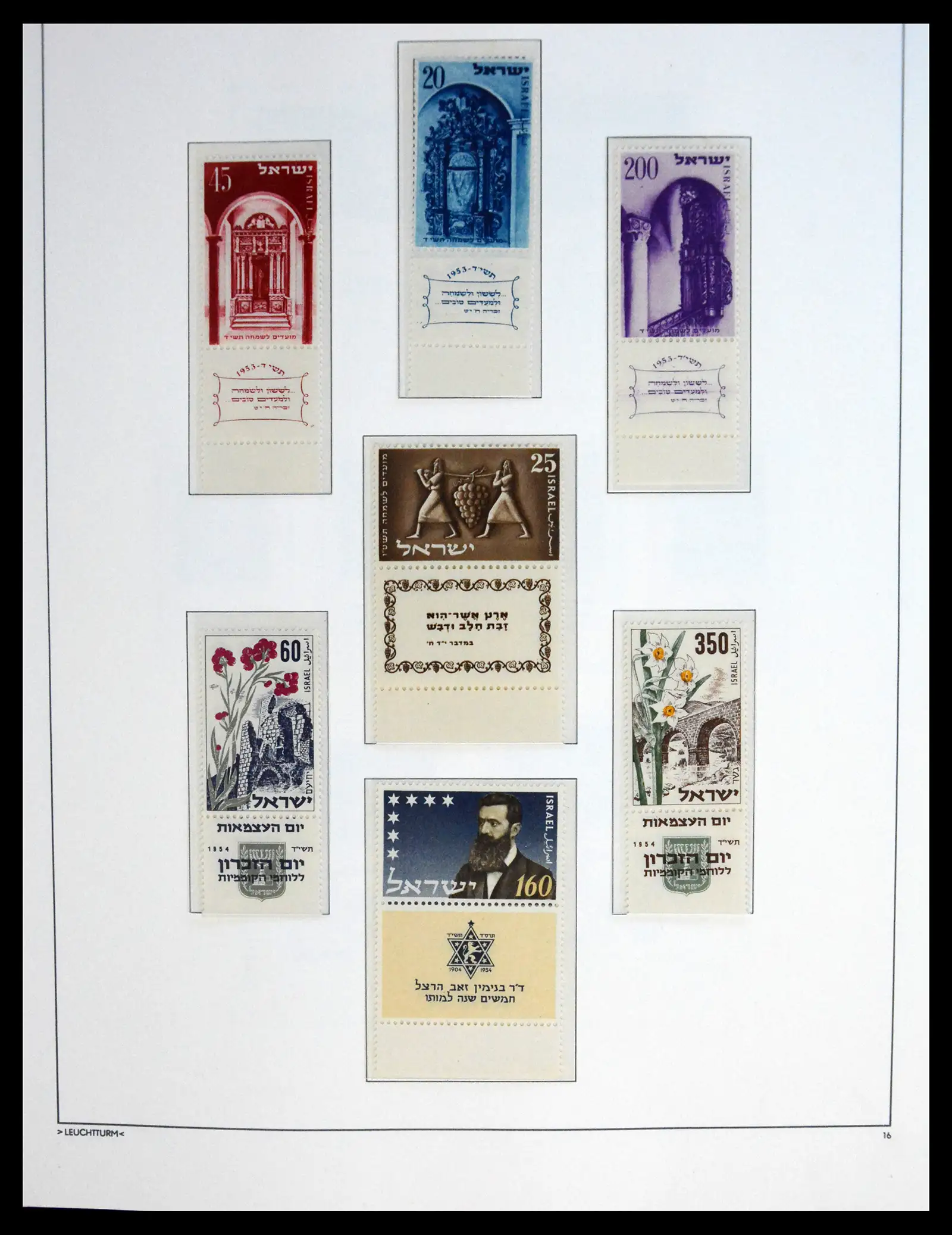 41095 0026 - Postzegelverzameling 41095 Israël overcompleet full tab 1948-1960.
