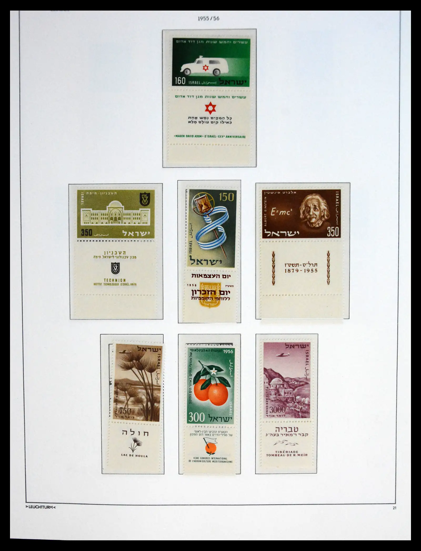 41095 0030 - Postzegelverzameling 41095 Israël overcompleet full tab 1948-1960.