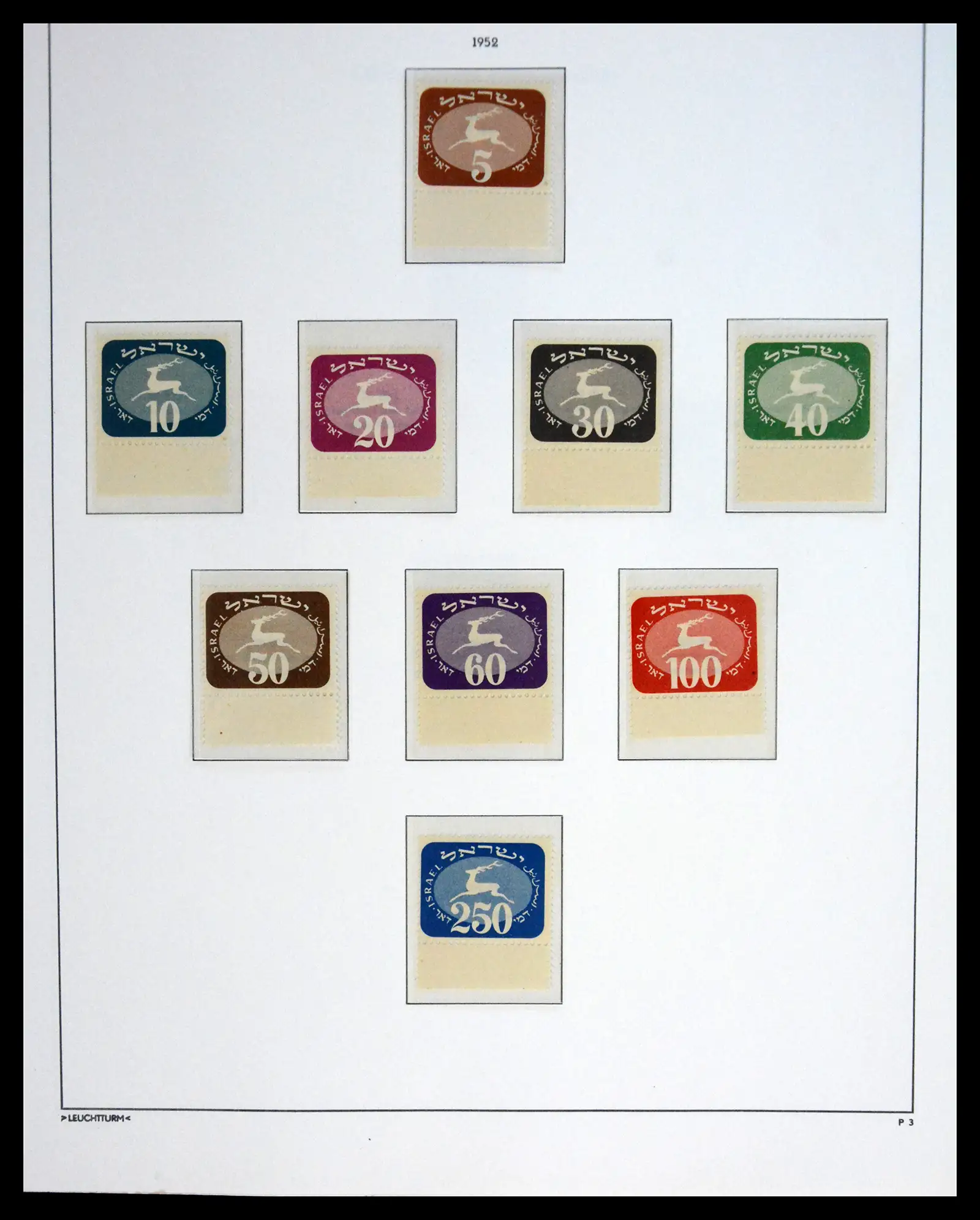 41095 0047 - Postzegelverzameling 41095 Israël overcompleet full tab 1948-1960.