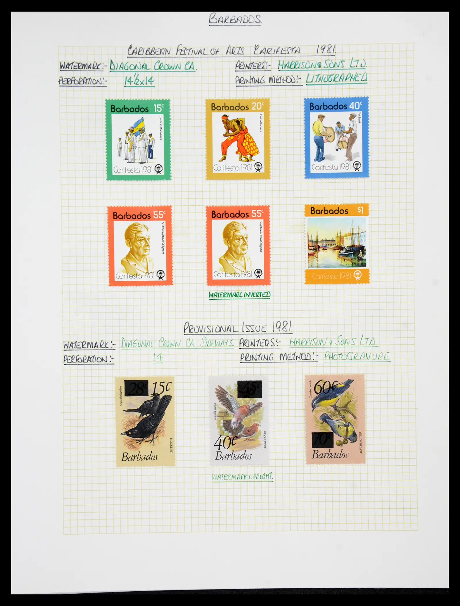 41099 0094 - Stamp collection 41099 Barbados 1953-2010.