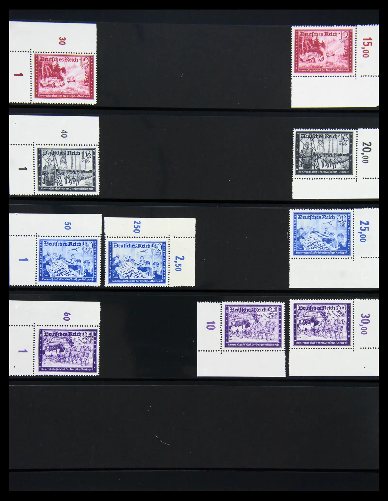 41100 0062 - Stamp collection 41100 Germany corner marginal stamps 1889-1945.