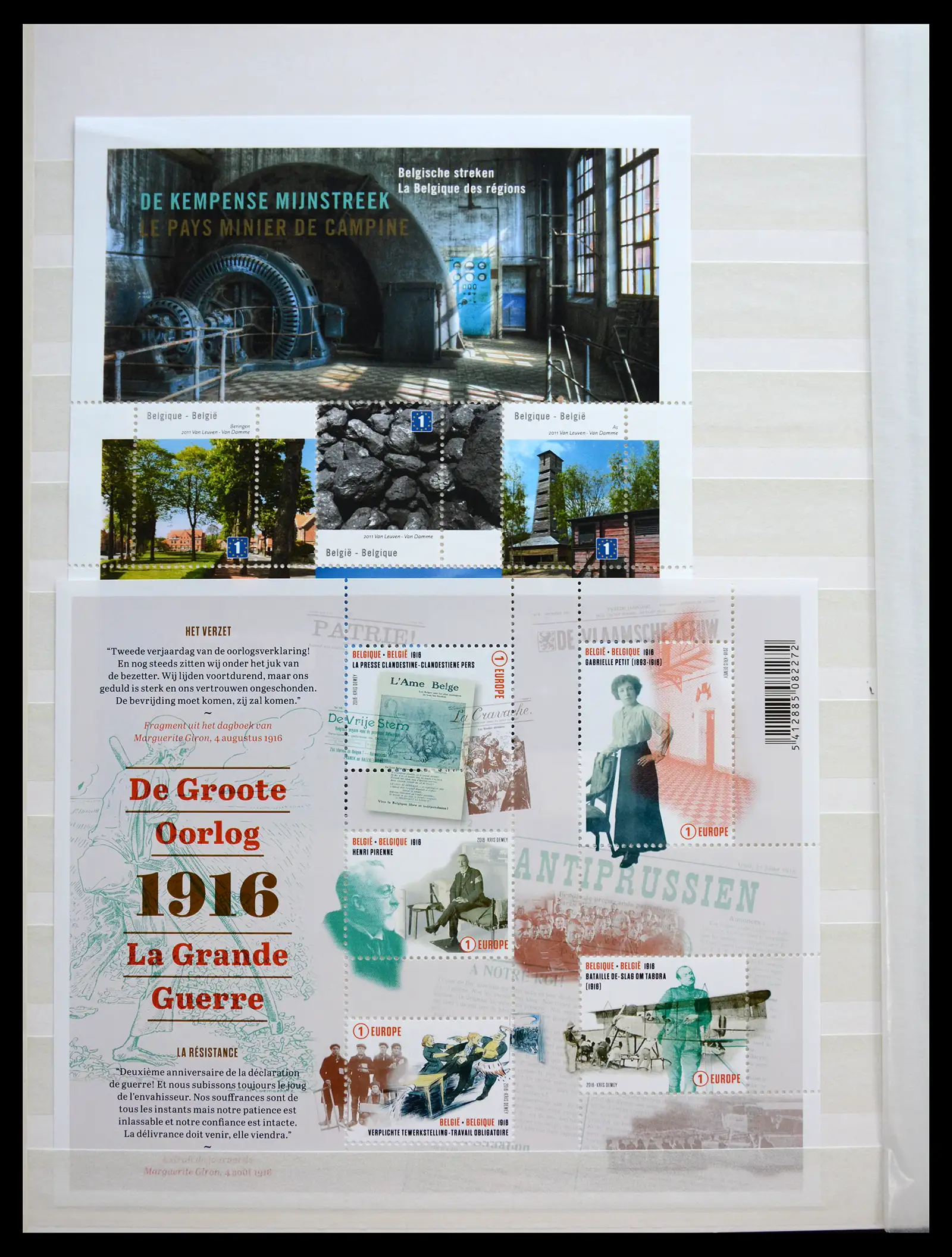 41104 0024 - Stamp collection 41104 Belgium modern sheetlets mnh 2010-2021!