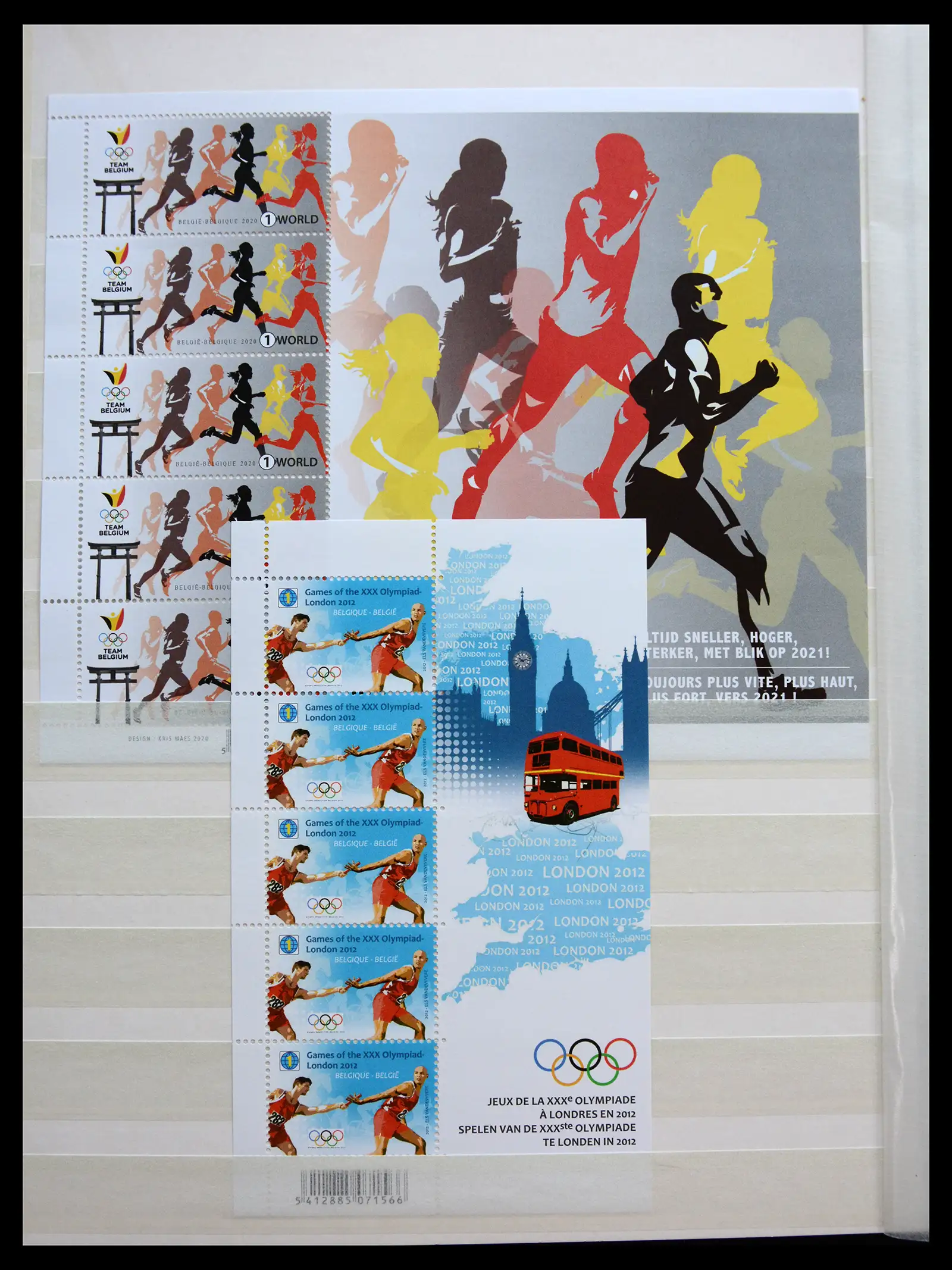 41104 0034 - Stamp collection 41104 Belgium modern sheetlets mnh 2010-2021!