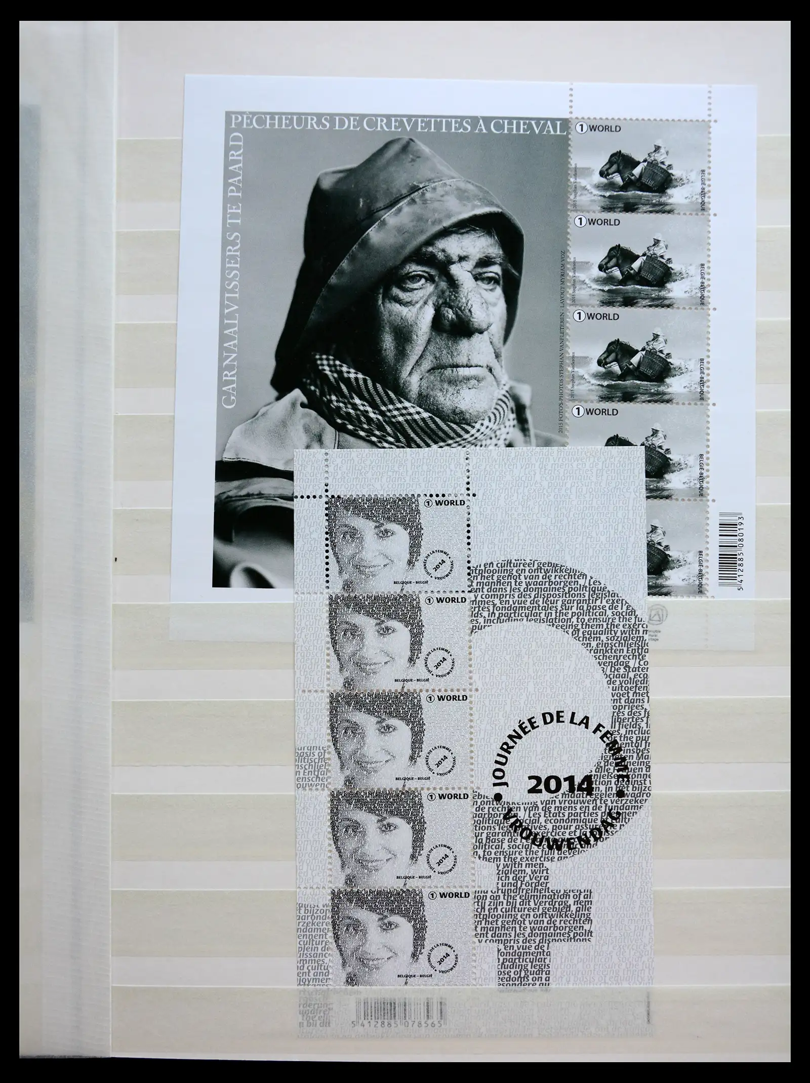 41104 0035 - Stamp collection 41104 Belgium modern sheetlets mnh 2010-2021!