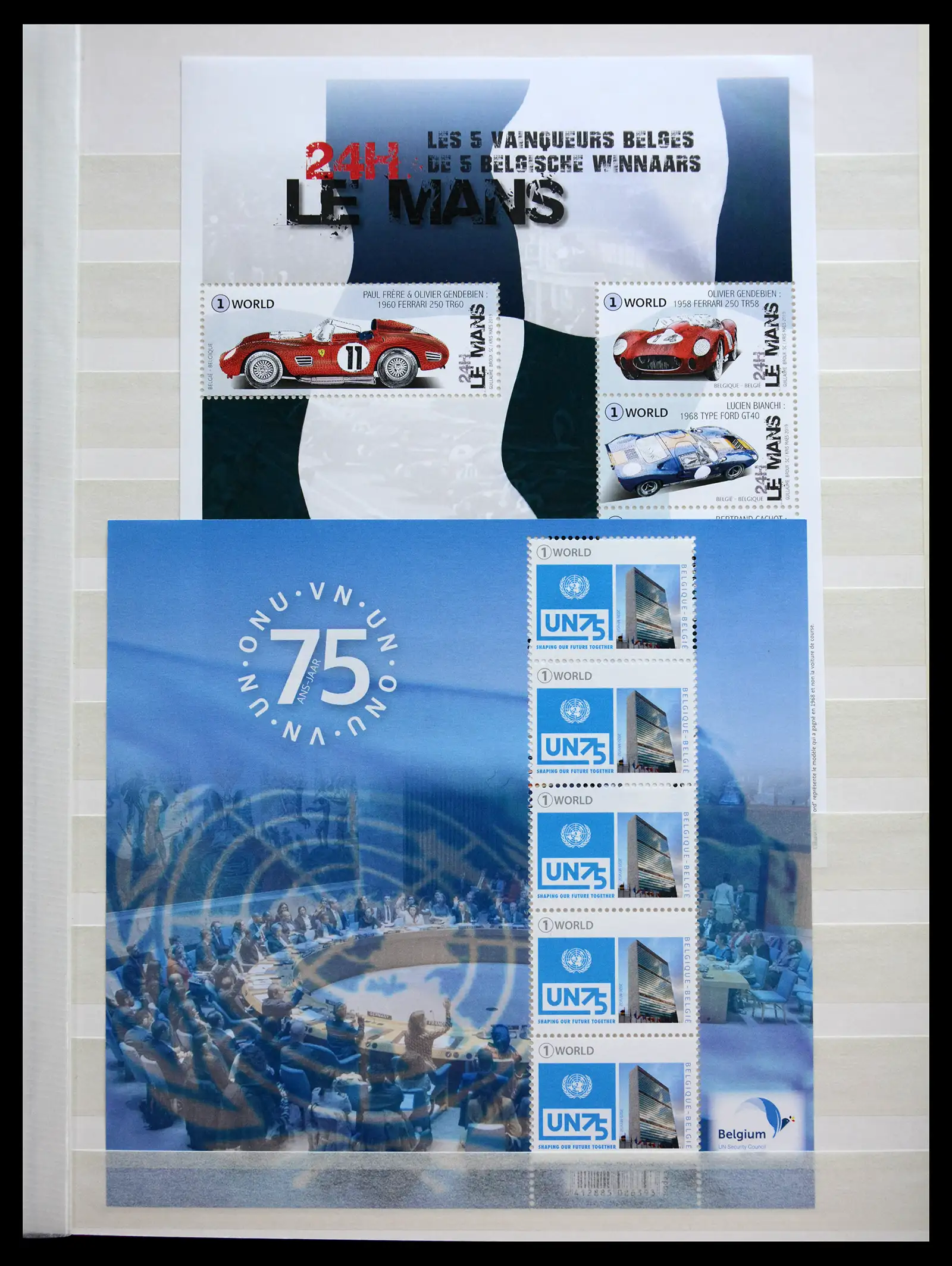 41104 0037 - Stamp collection 41104 Belgium modern sheetlets mnh 2010-2021!