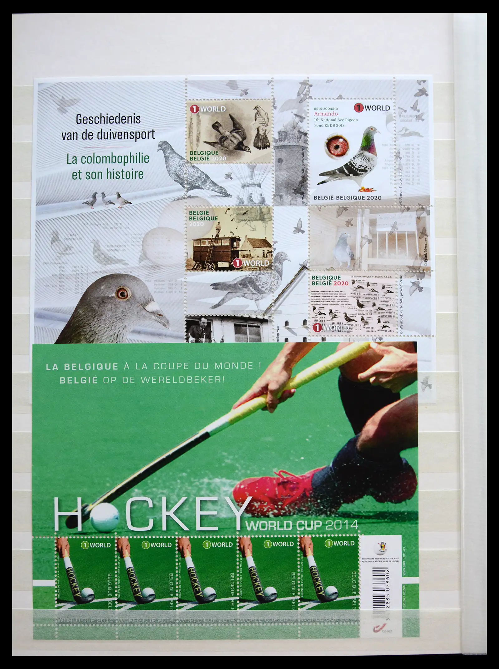 41104 0038 - Stamp collection 41104 Belgium modern sheetlets mnh 2010-2021!