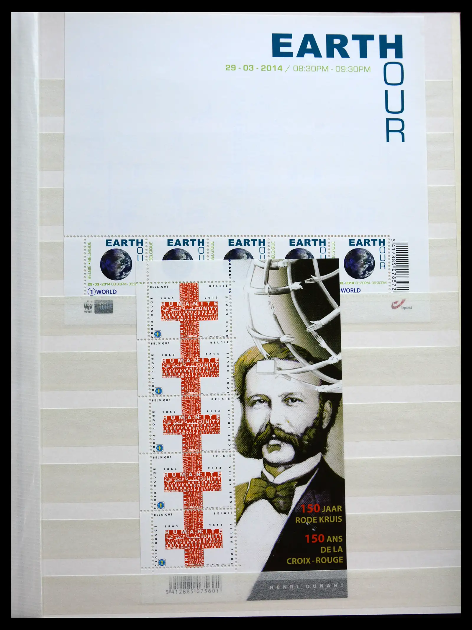 41104 0039 - Stamp collection 41104 Belgium modern sheetlets mnh 2010-2021!