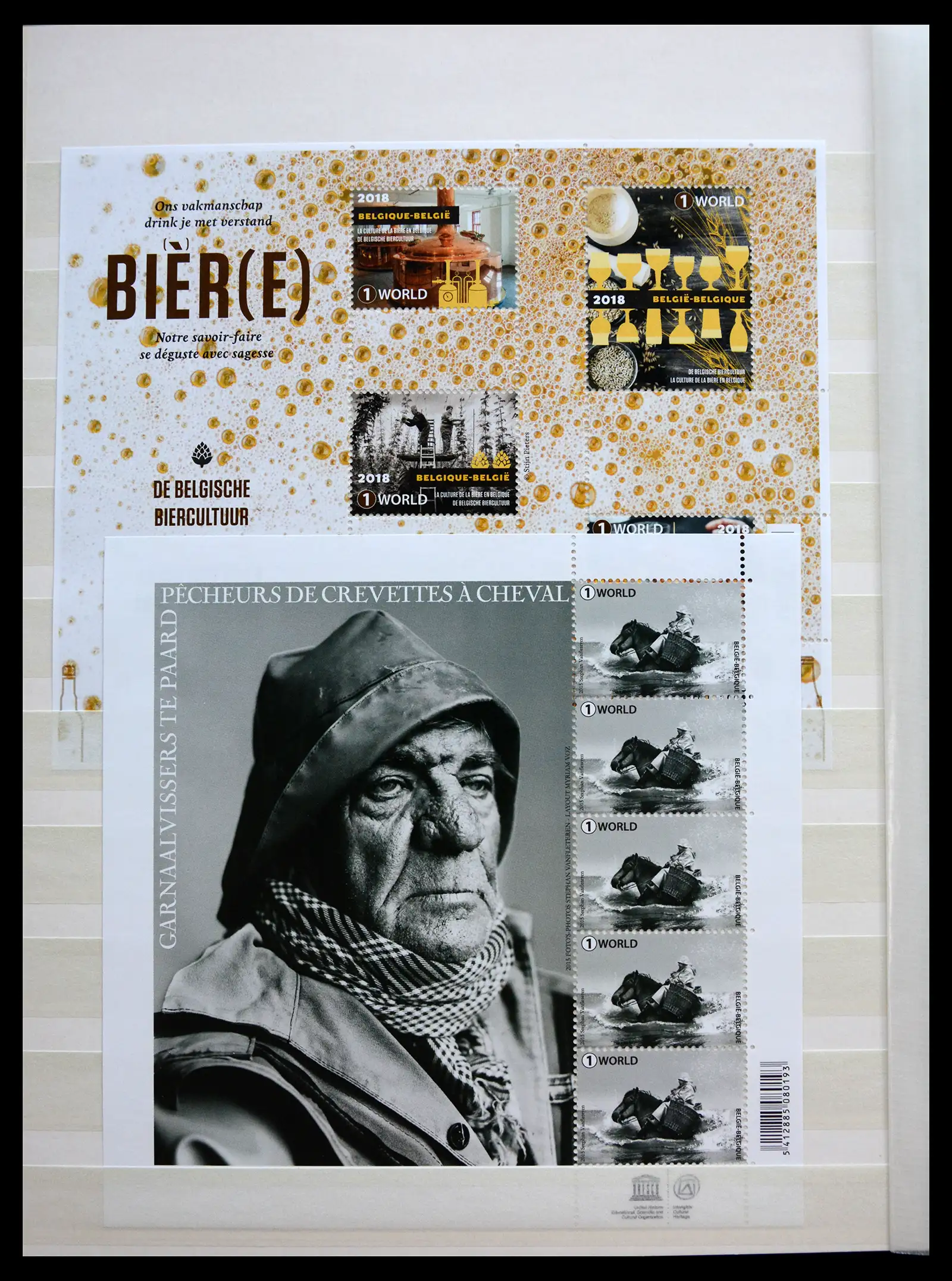 41104 0042 - Stamp collection 41104 Belgium modern sheetlets mnh 2010-2021!