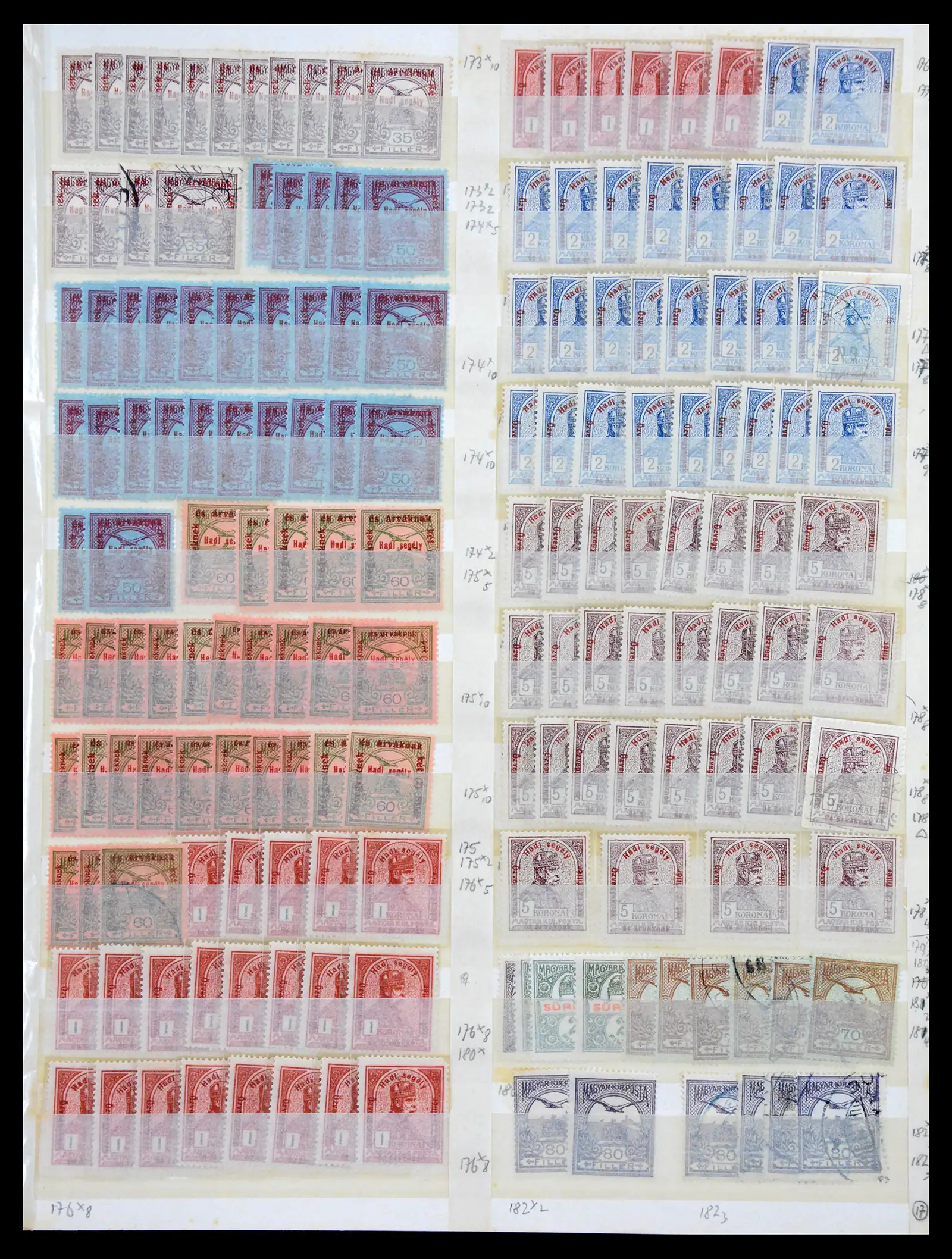 41107 0008