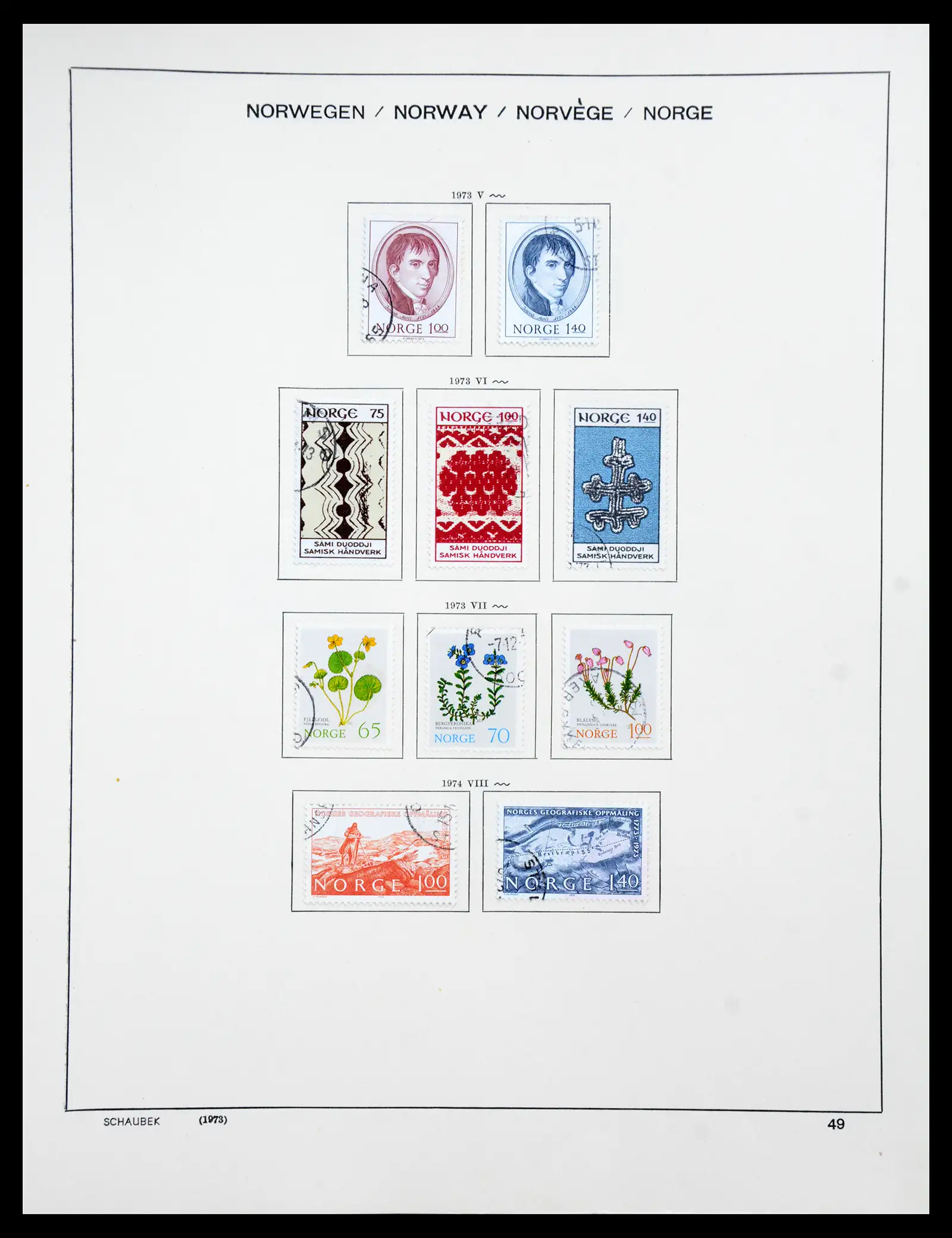 41108 0045 - Stamp collection 41108 Norway 1855-1979.