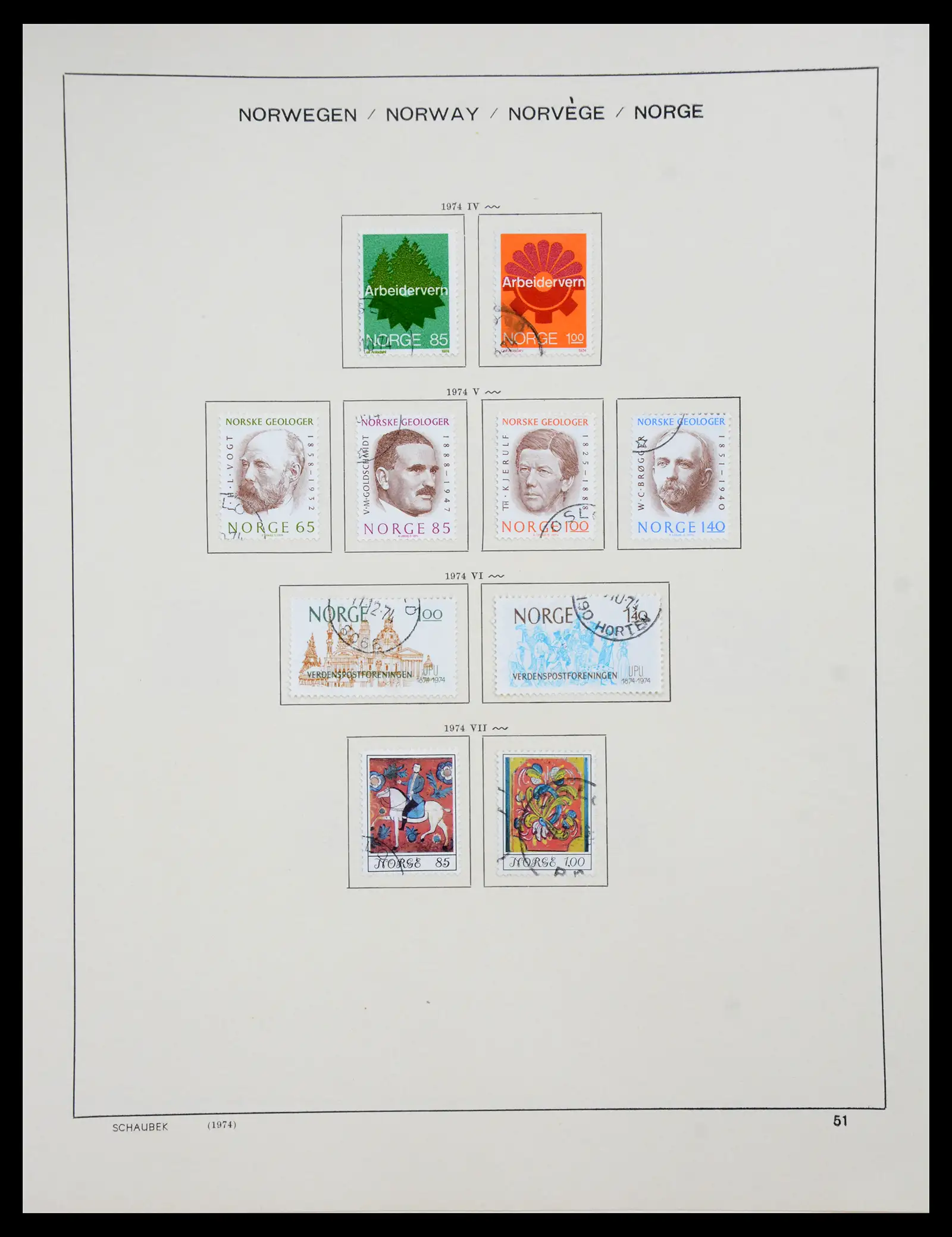 41108 0047 - Stamp collection 41108 Norway 1855-1979.