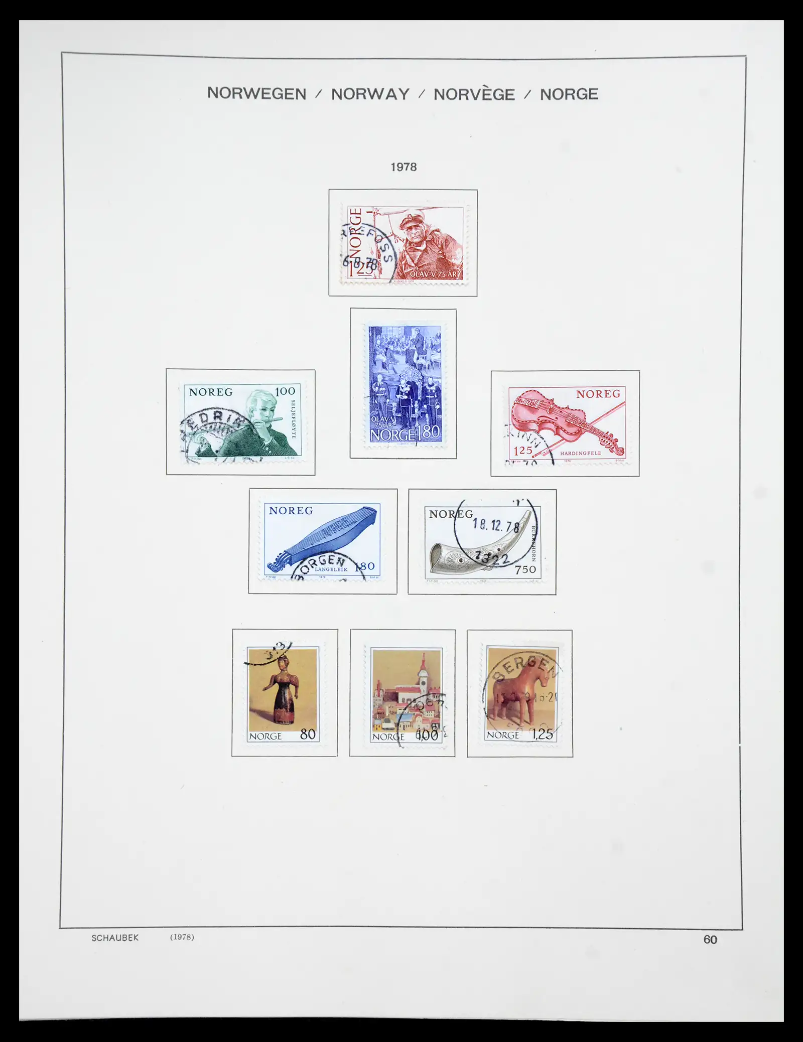 41108 0056 - Stamp collection 41108 Norway 1855-1979.