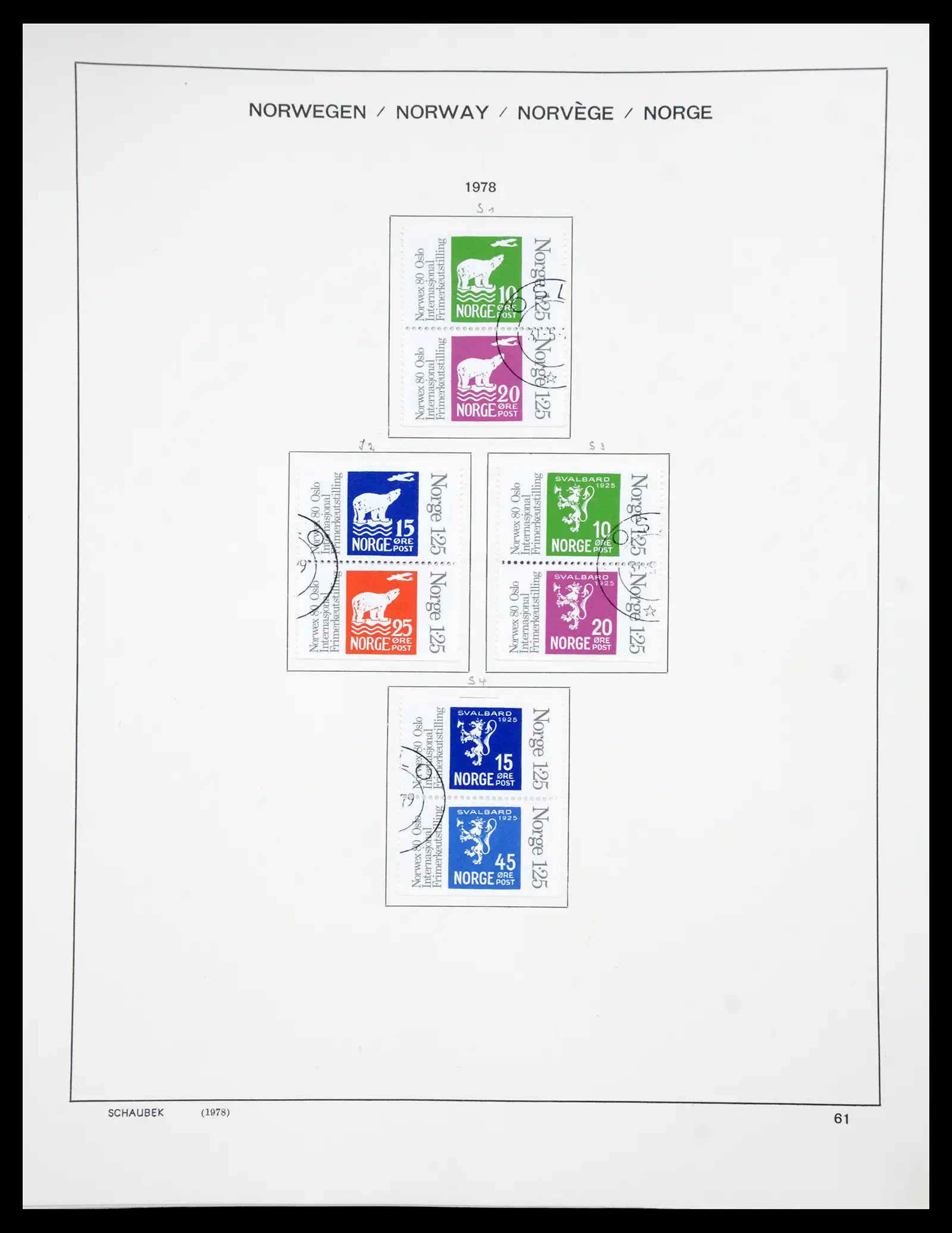 41108 0057 - Stamp collection 41108 Norway 1855-1979.