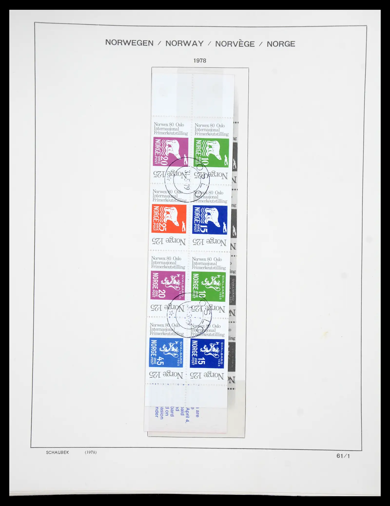 41108 0058 - Stamp collection 41108 Norway 1855-1979.