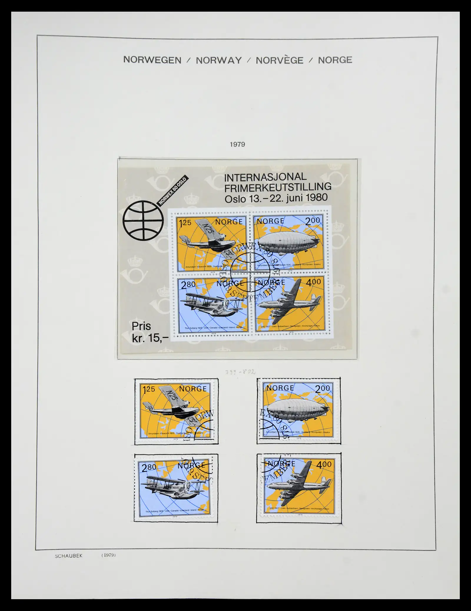 41108 0062 - Stamp collection 41108 Norway 1855-1979.