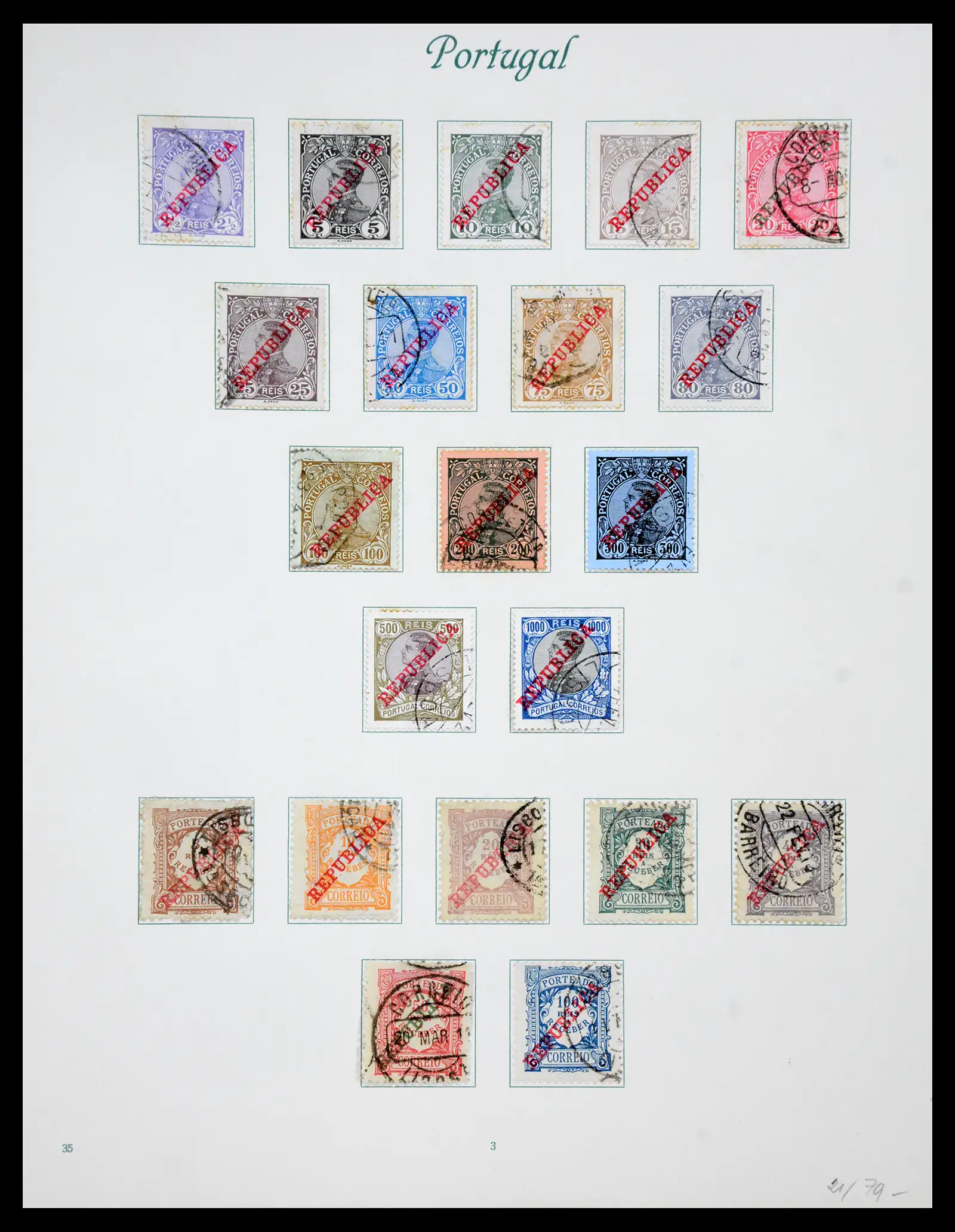 41109 0008